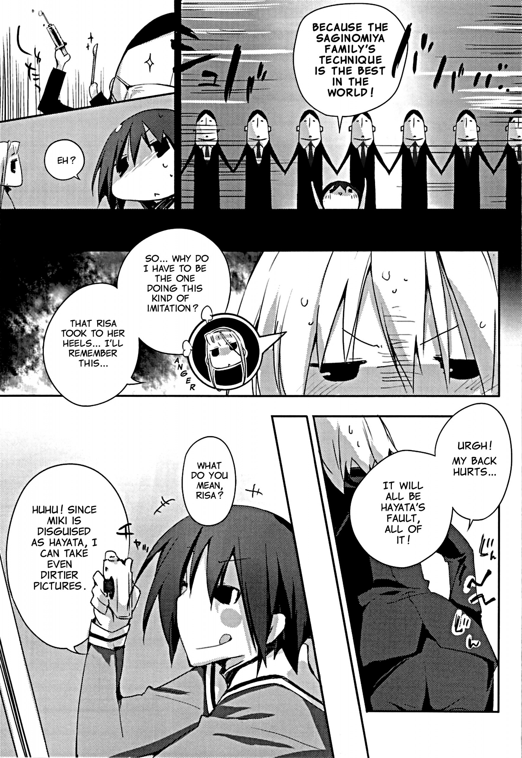 Himo-pan to Maid-san de hentai manga picture 6