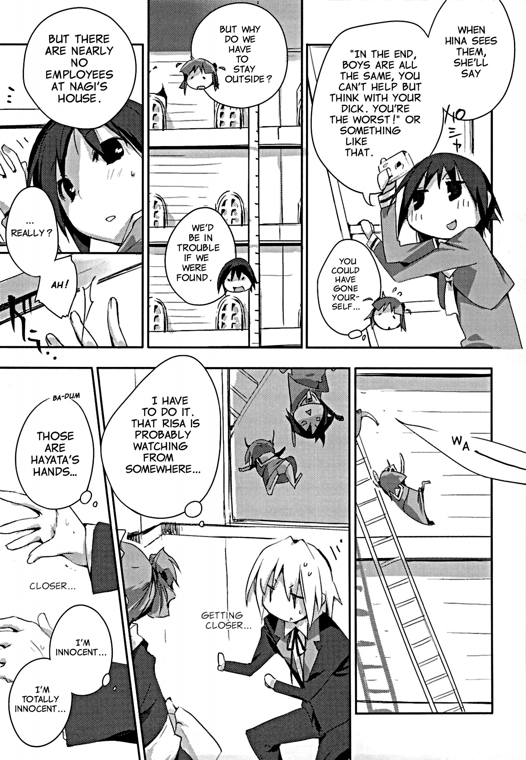 Himo-pan to Maid-san de hentai manga picture 7