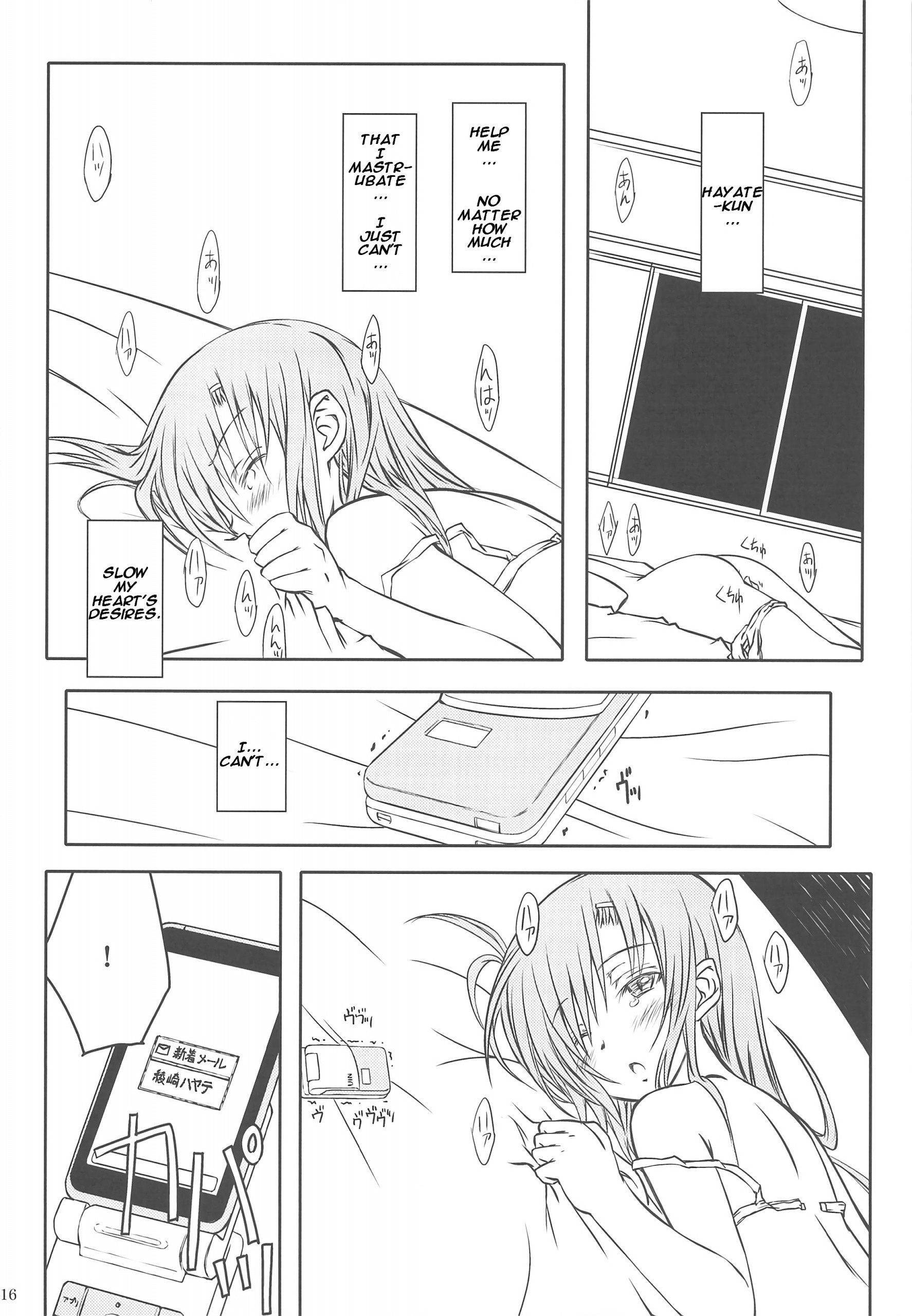 HINA-CAN!!! hentai manga picture 12