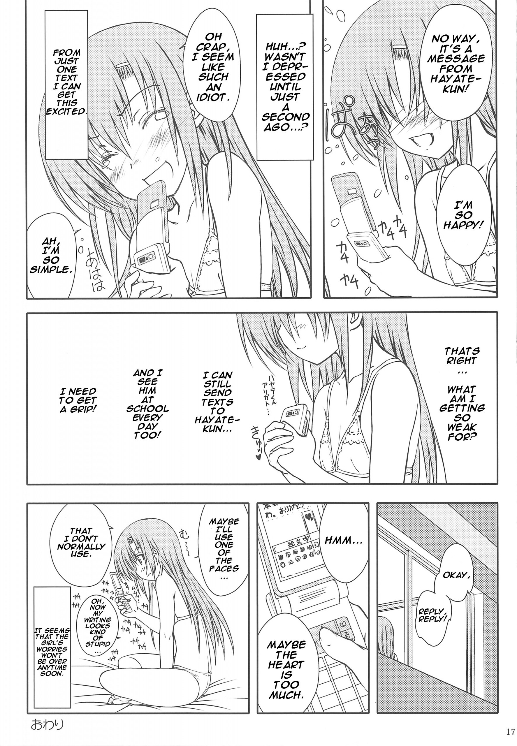 HINA-CAN!!! hentai manga picture 13