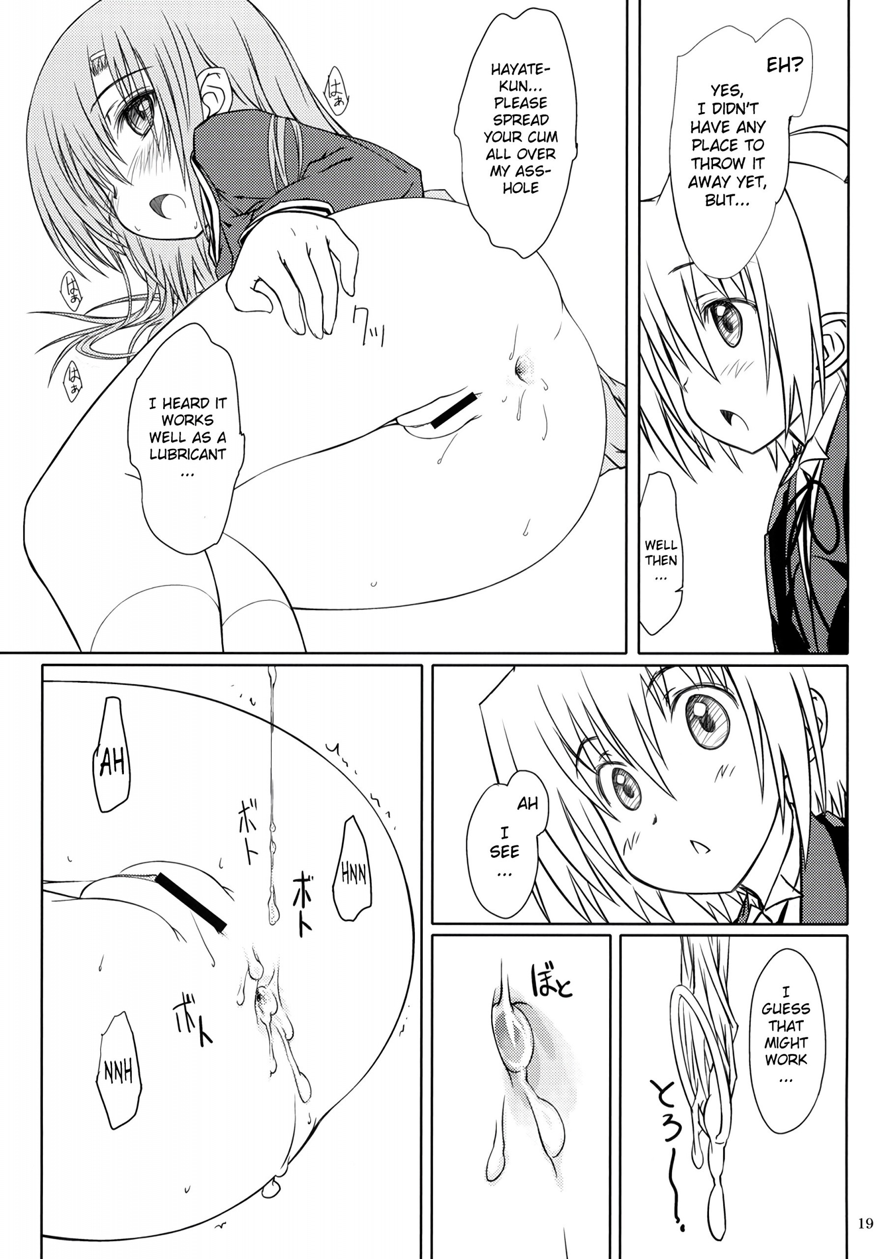 HiNA CAN+! hentai manga picture 16