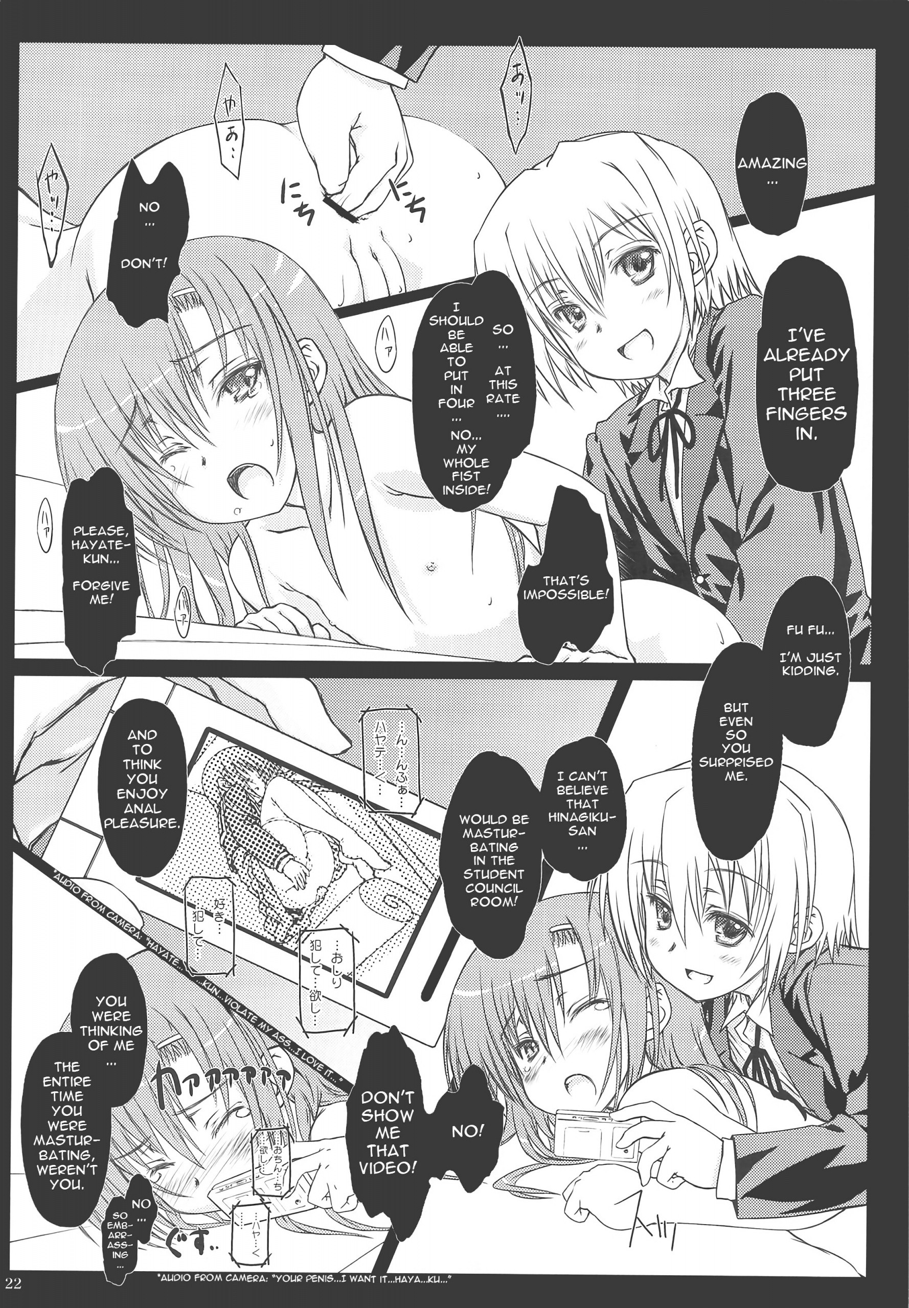 HINA-CAN!!! hentai manga picture 17