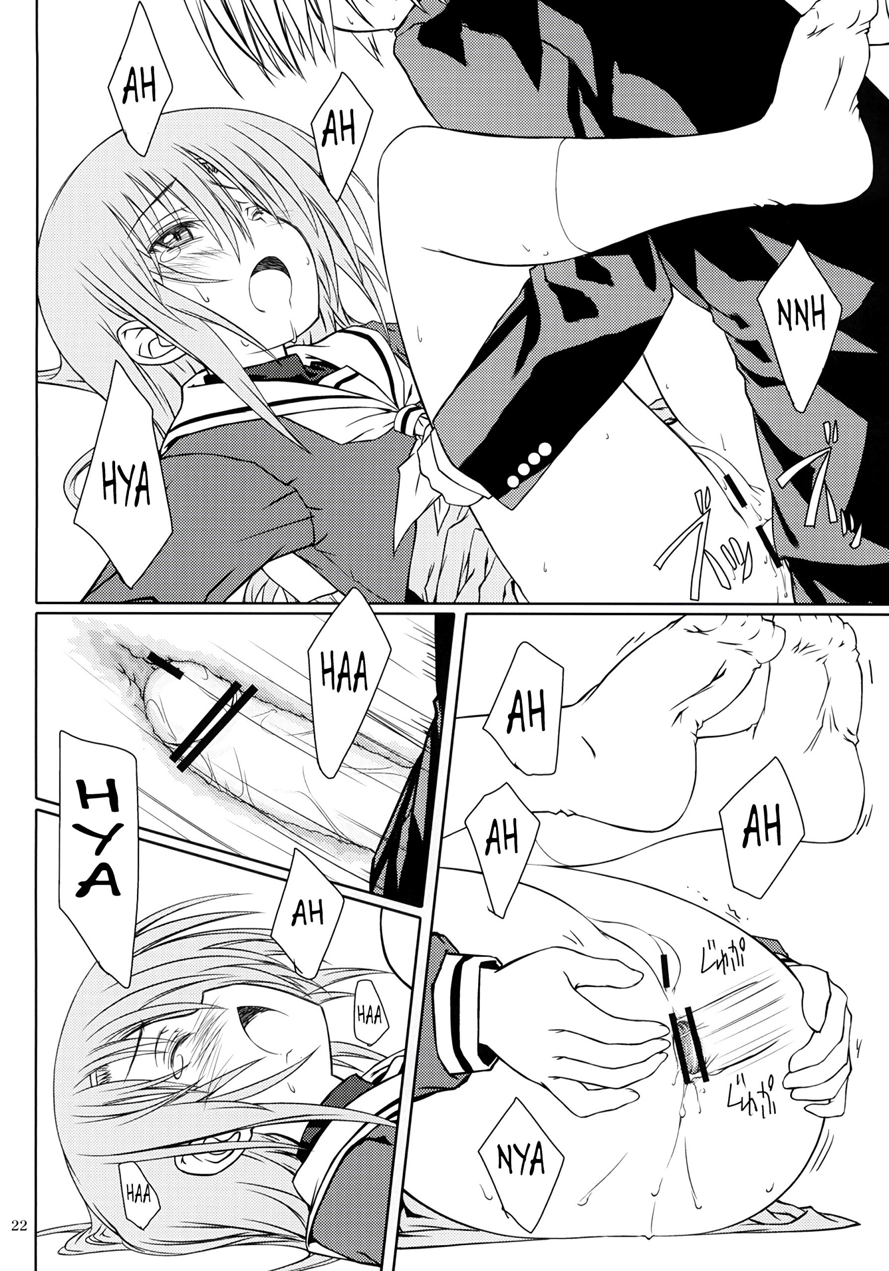 HiNA CAN+! hentai manga picture 19