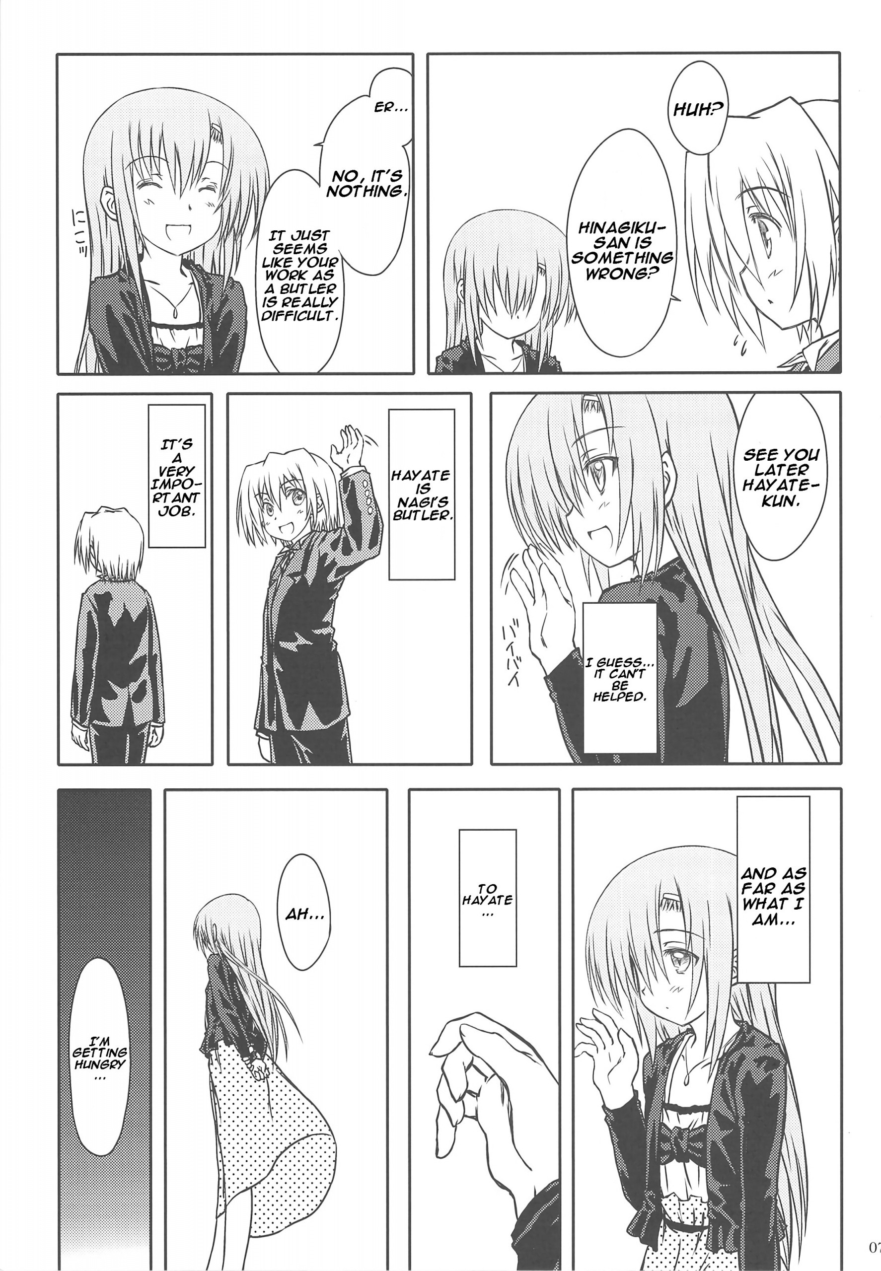 HINA-CAN!!! hentai manga picture 3