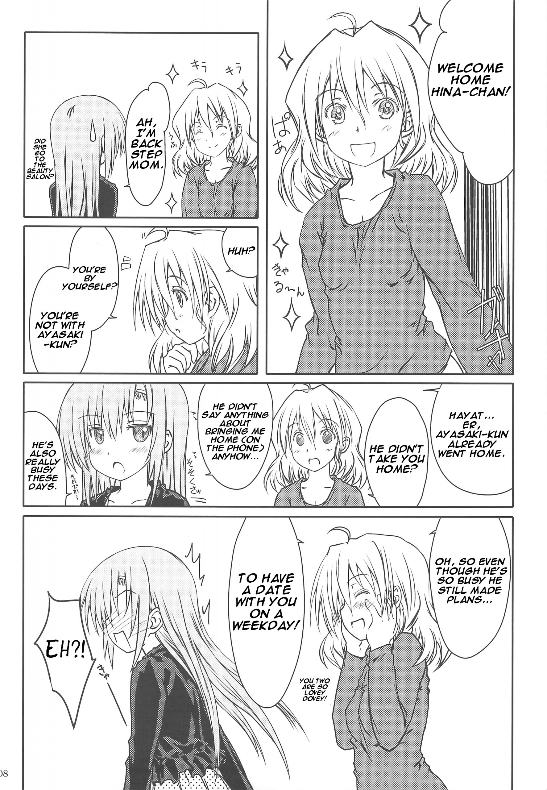HINA-CAN!!! hentai manga picture 4