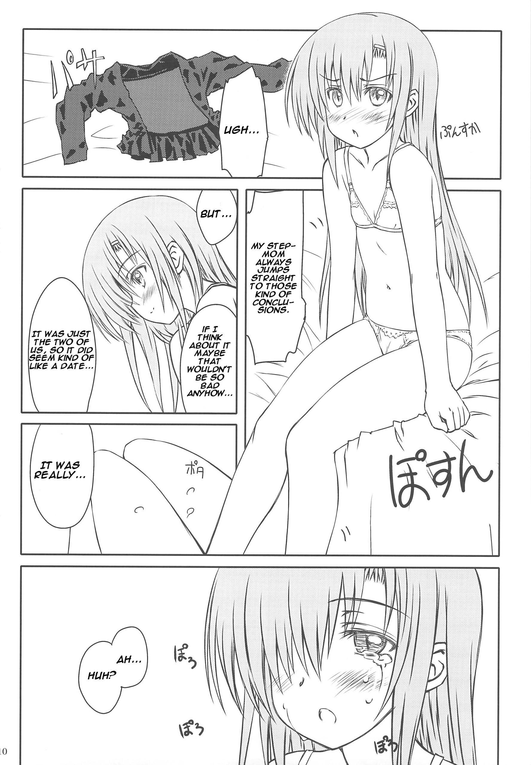 HINA-CAN!!! hentai manga picture 6
