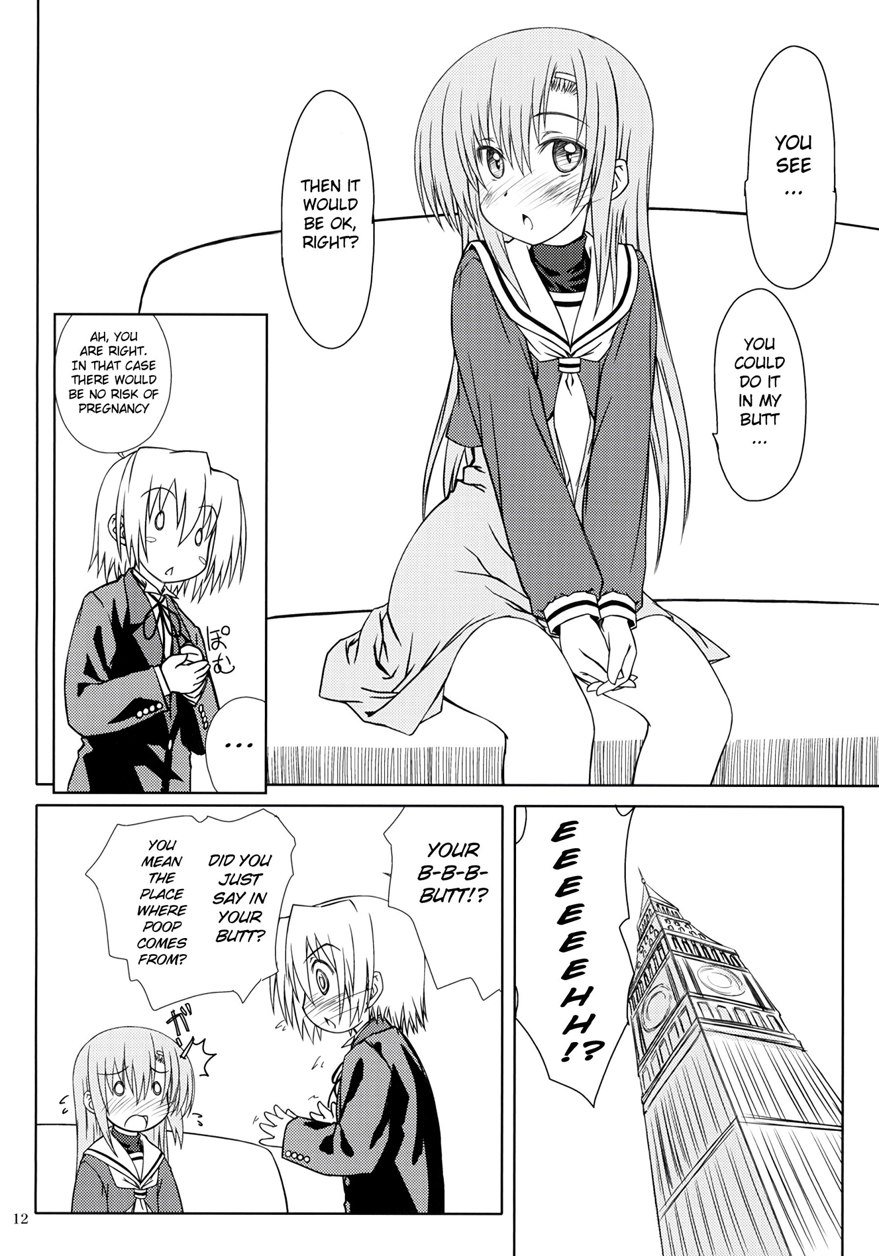 HiNA CAN+! hentai manga picture 9