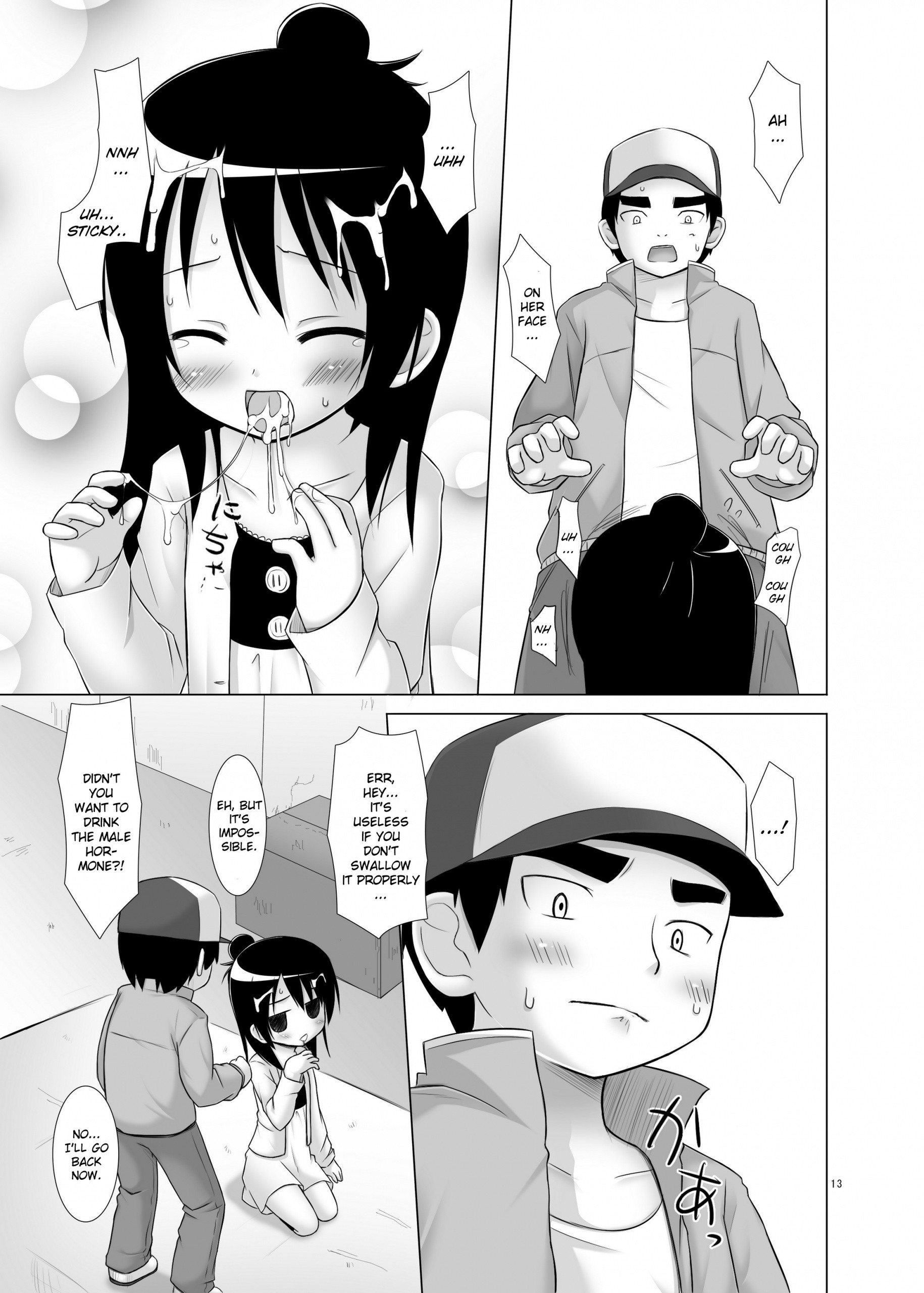 Hito wa Moe hentai manga picture 10