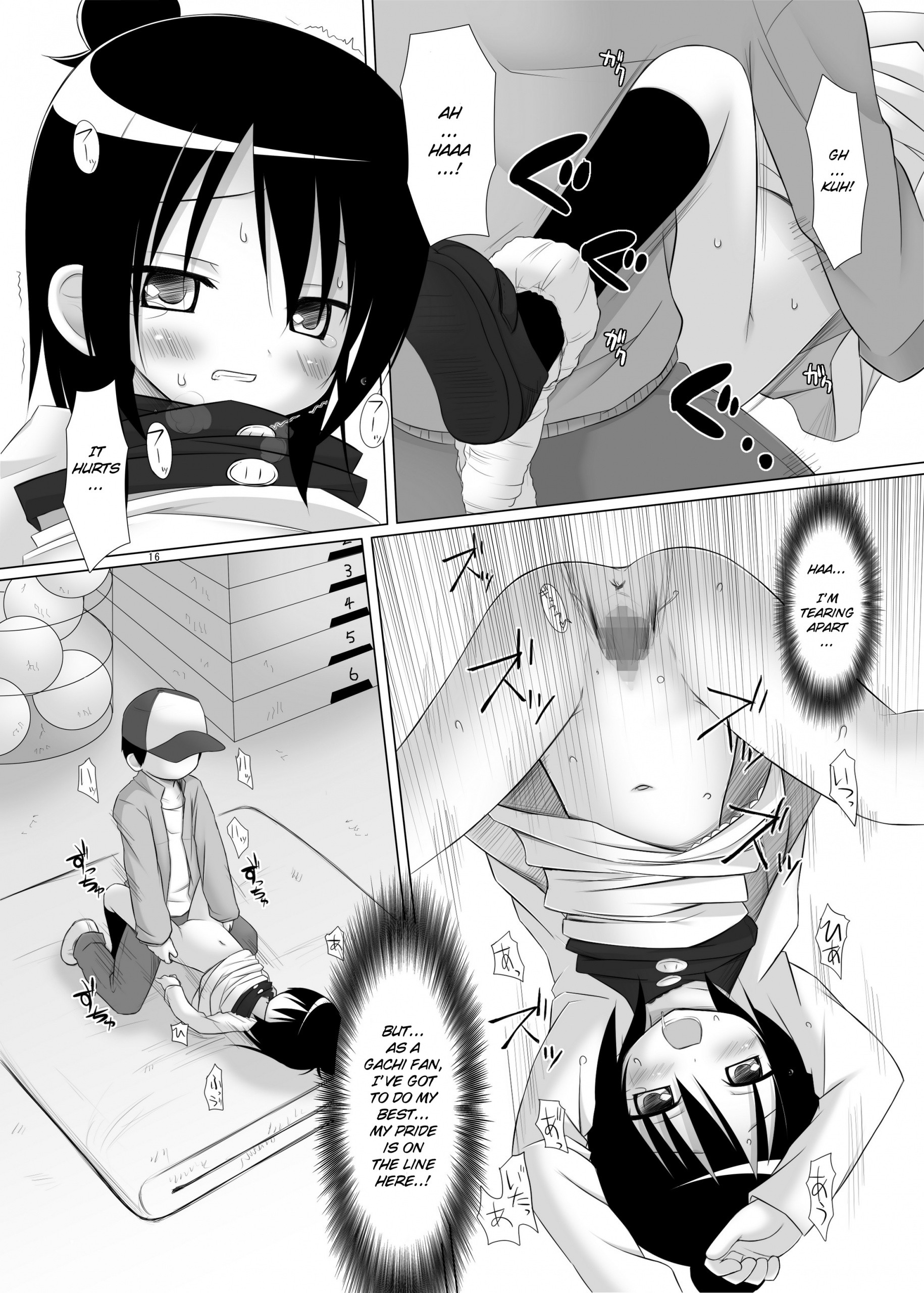 Hito wa Moe hentai manga picture 13