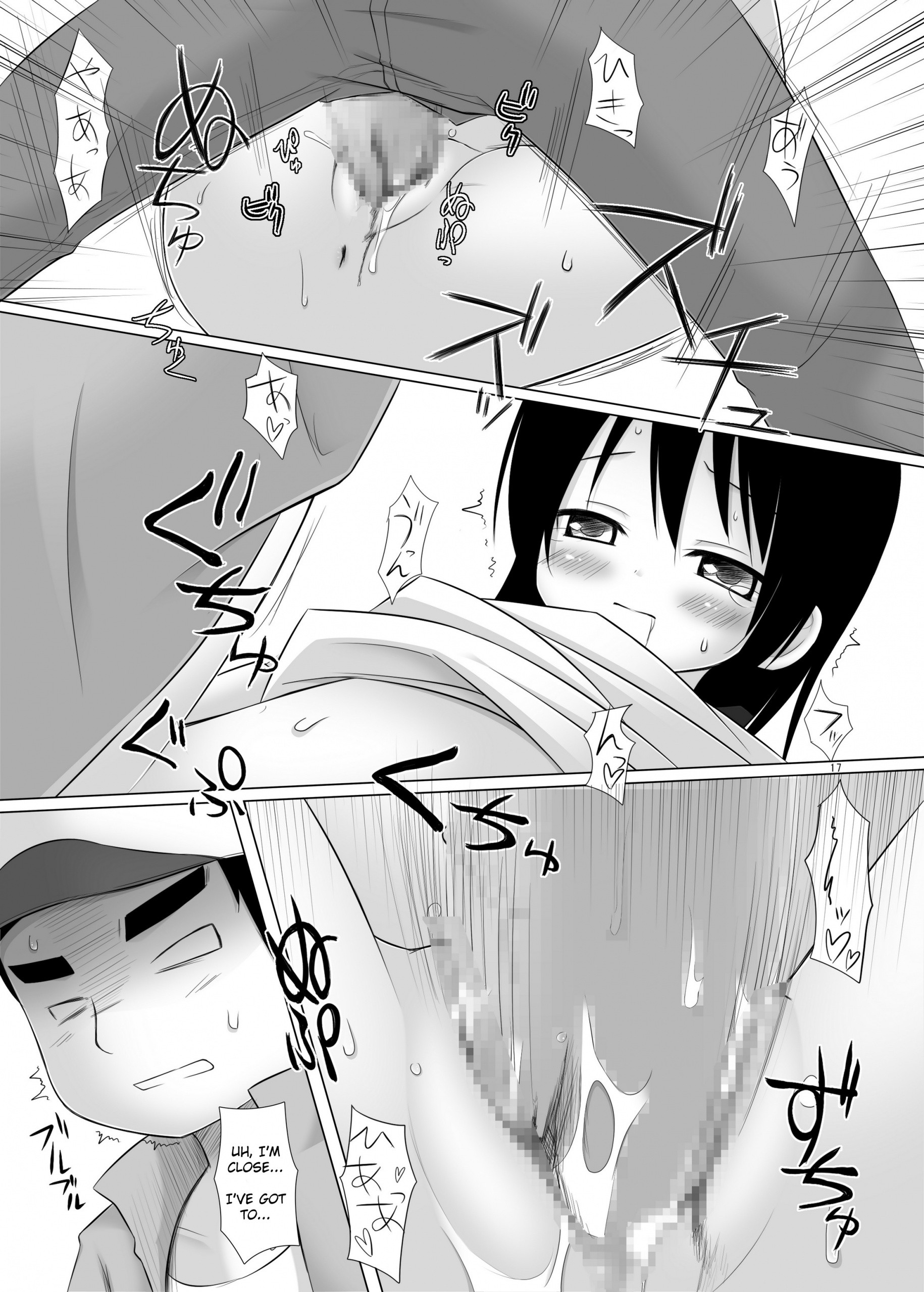 Hito wa Moe hentai manga picture 14