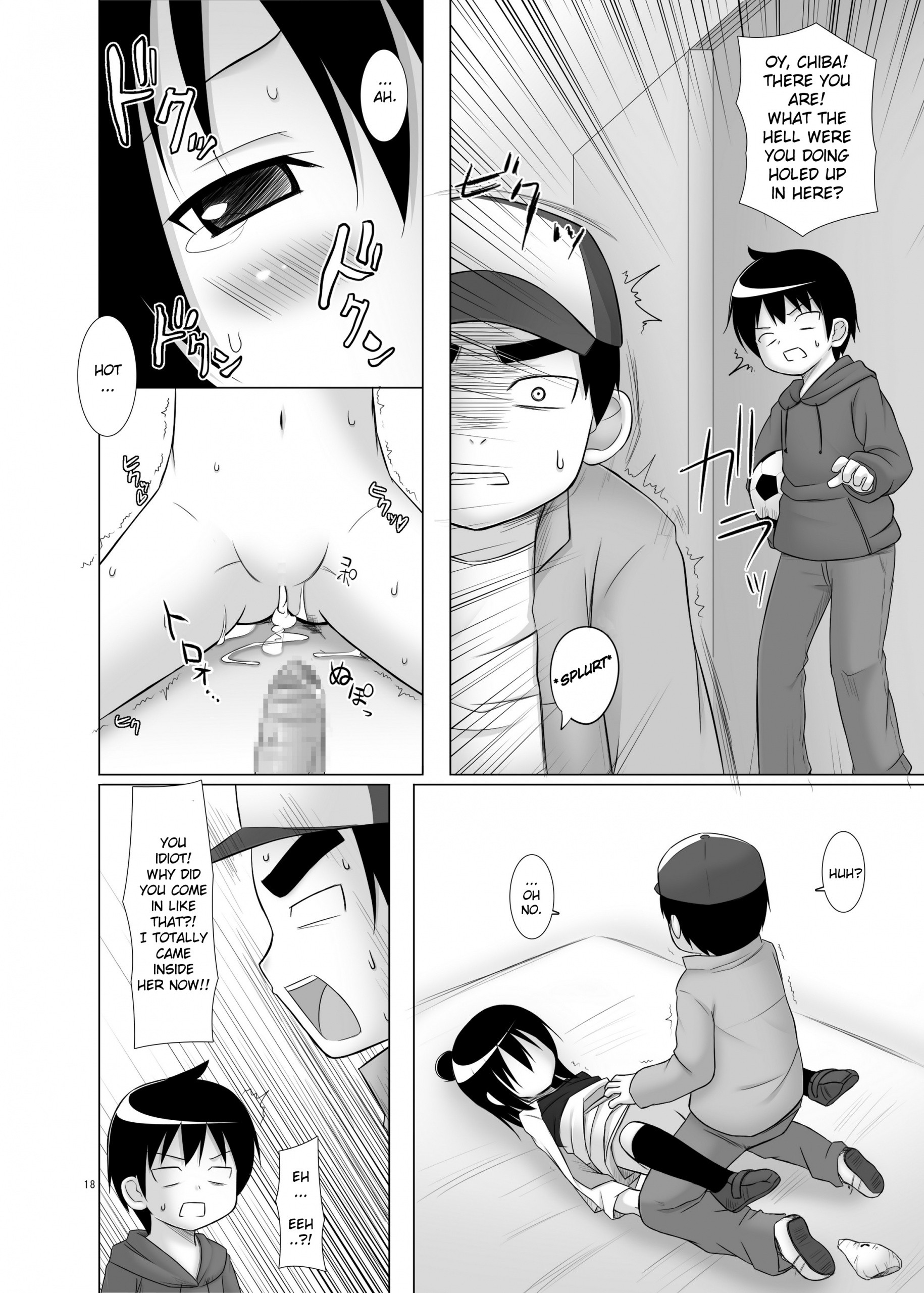 Hito wa Moe hentai manga picture 15