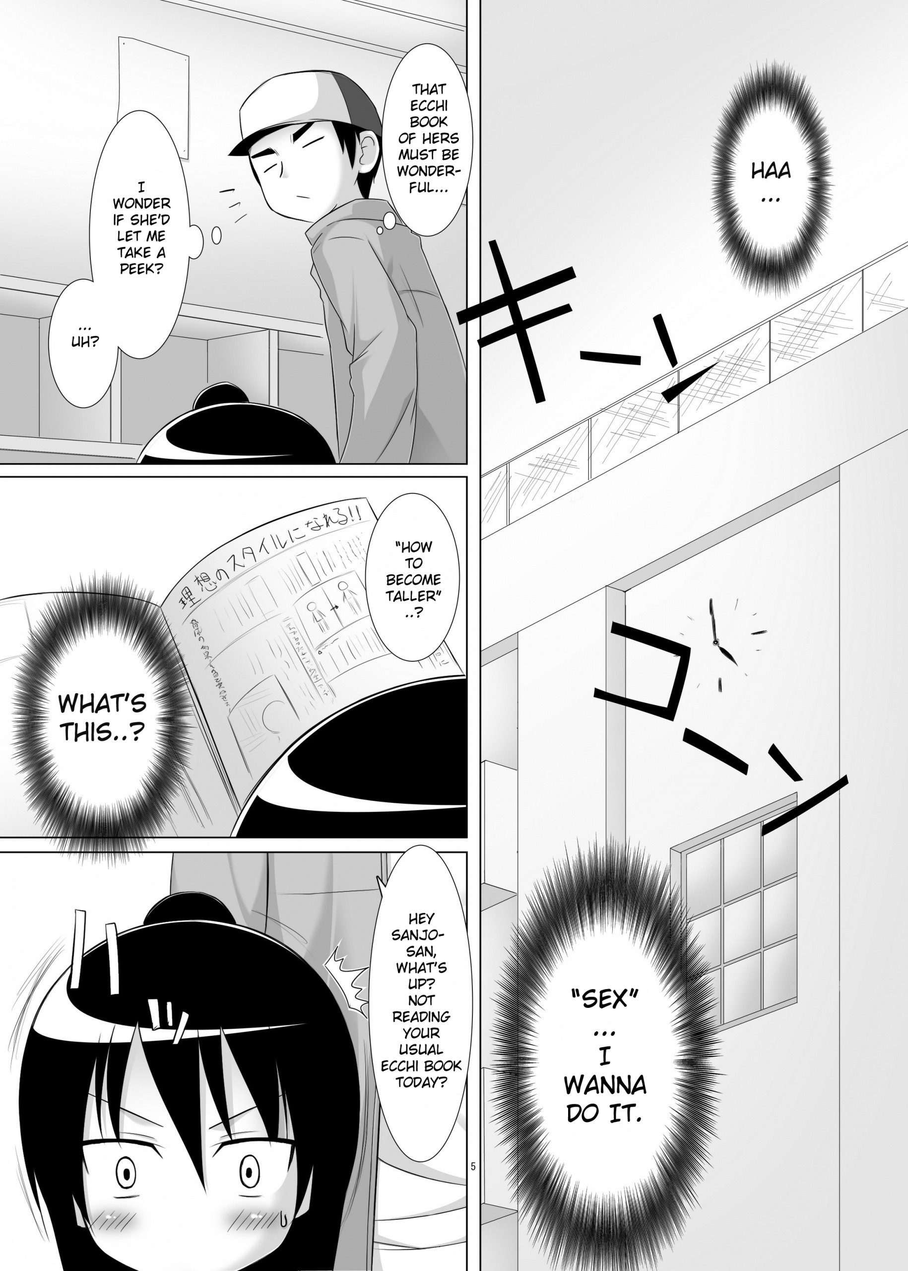 Hito wa Moe hentai manga picture 2