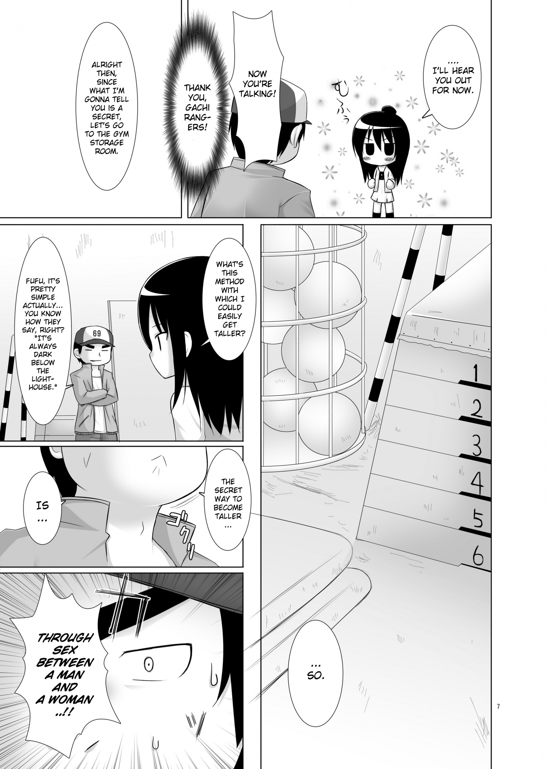 Hito wa Moe hentai manga picture 4