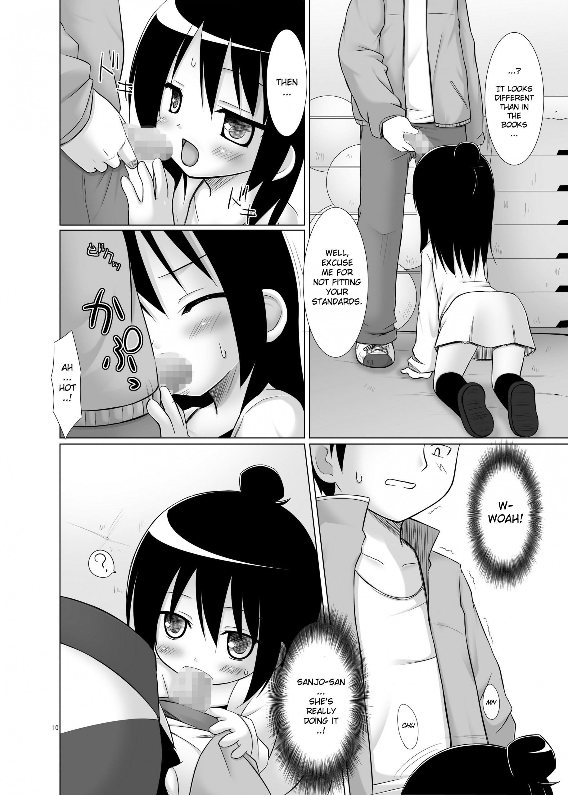 Hito wa Moe hentai manga picture 7