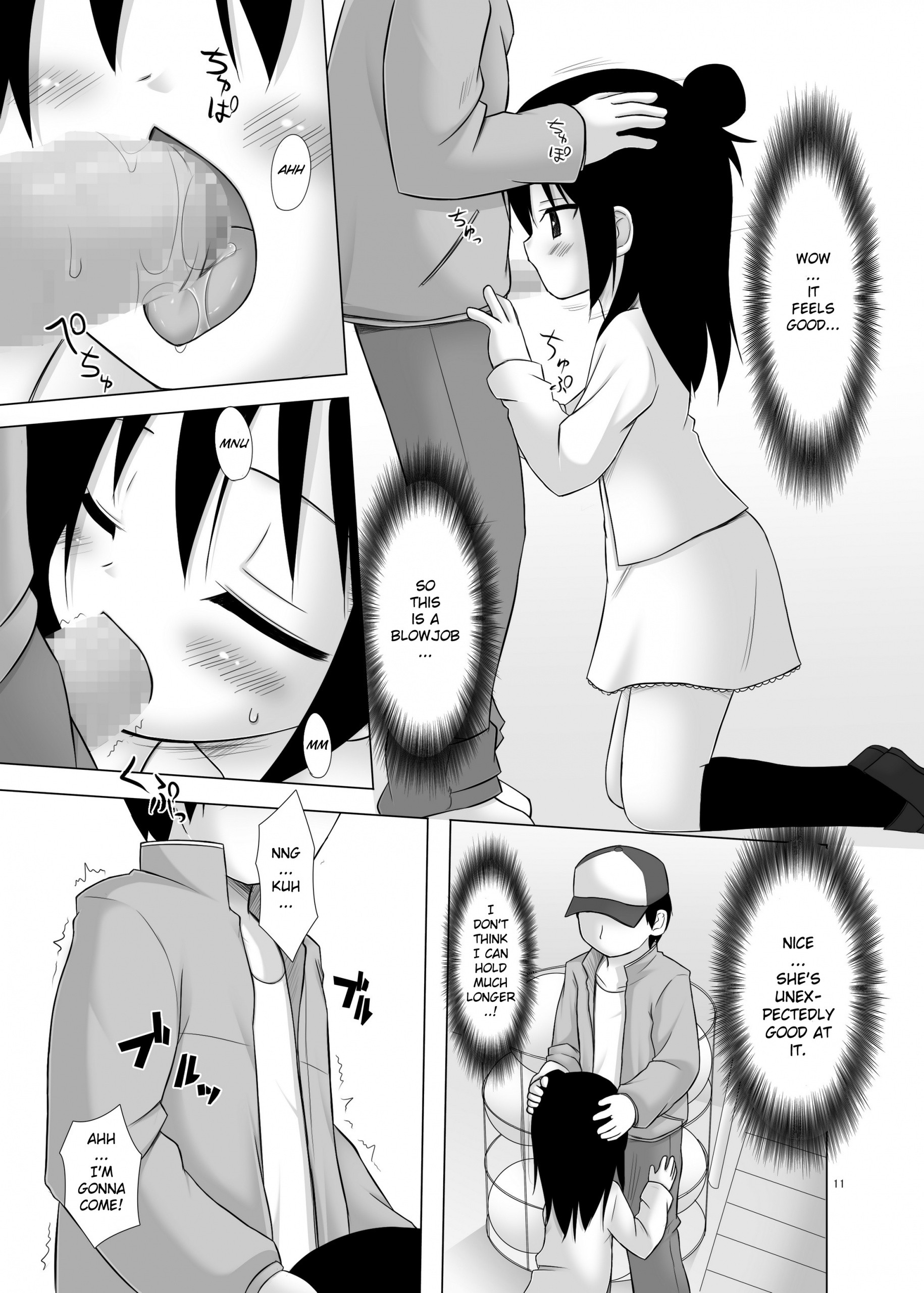 Hito wa Moe hentai manga picture 8