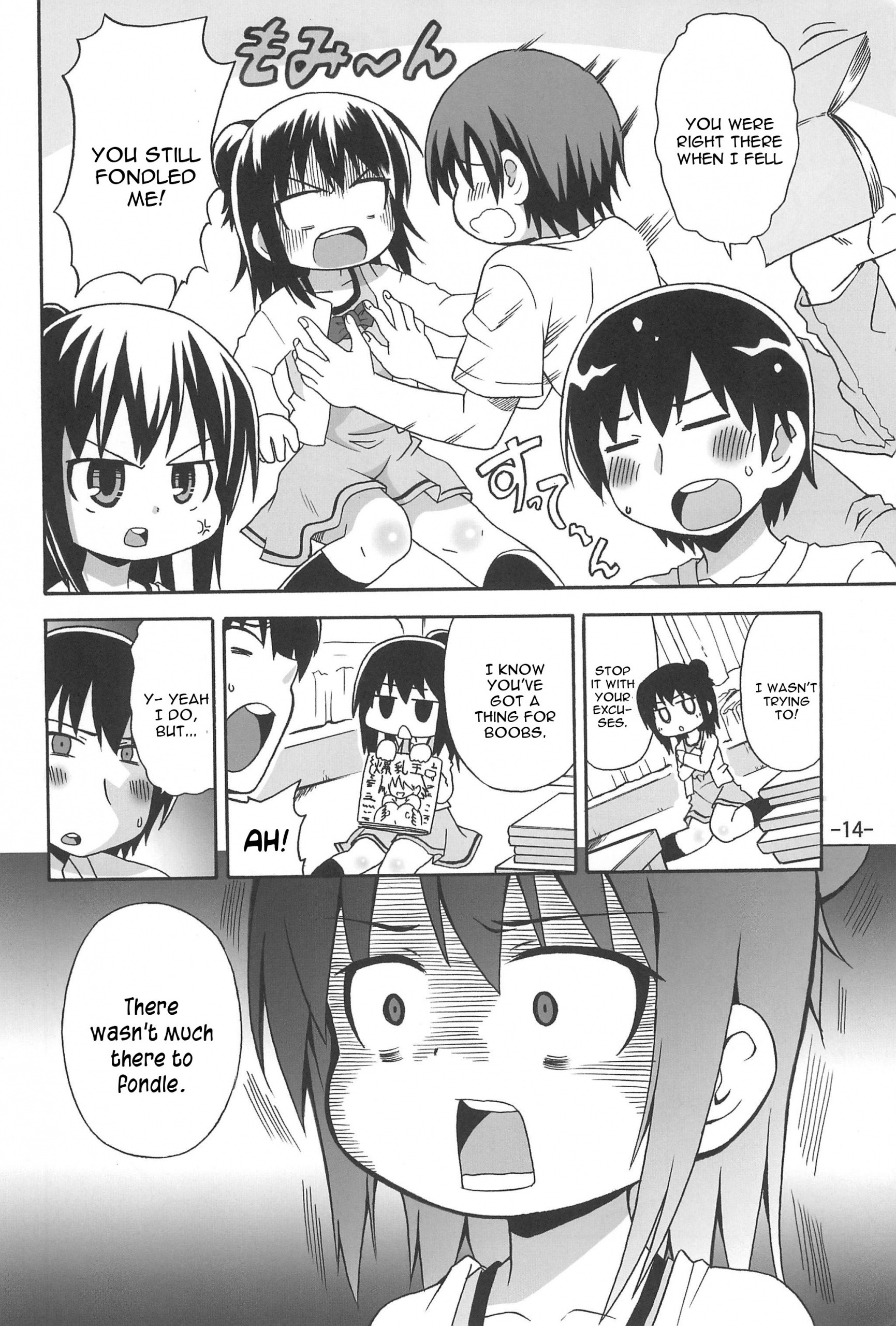 Hitoha Ecchi hentai manga picture 11