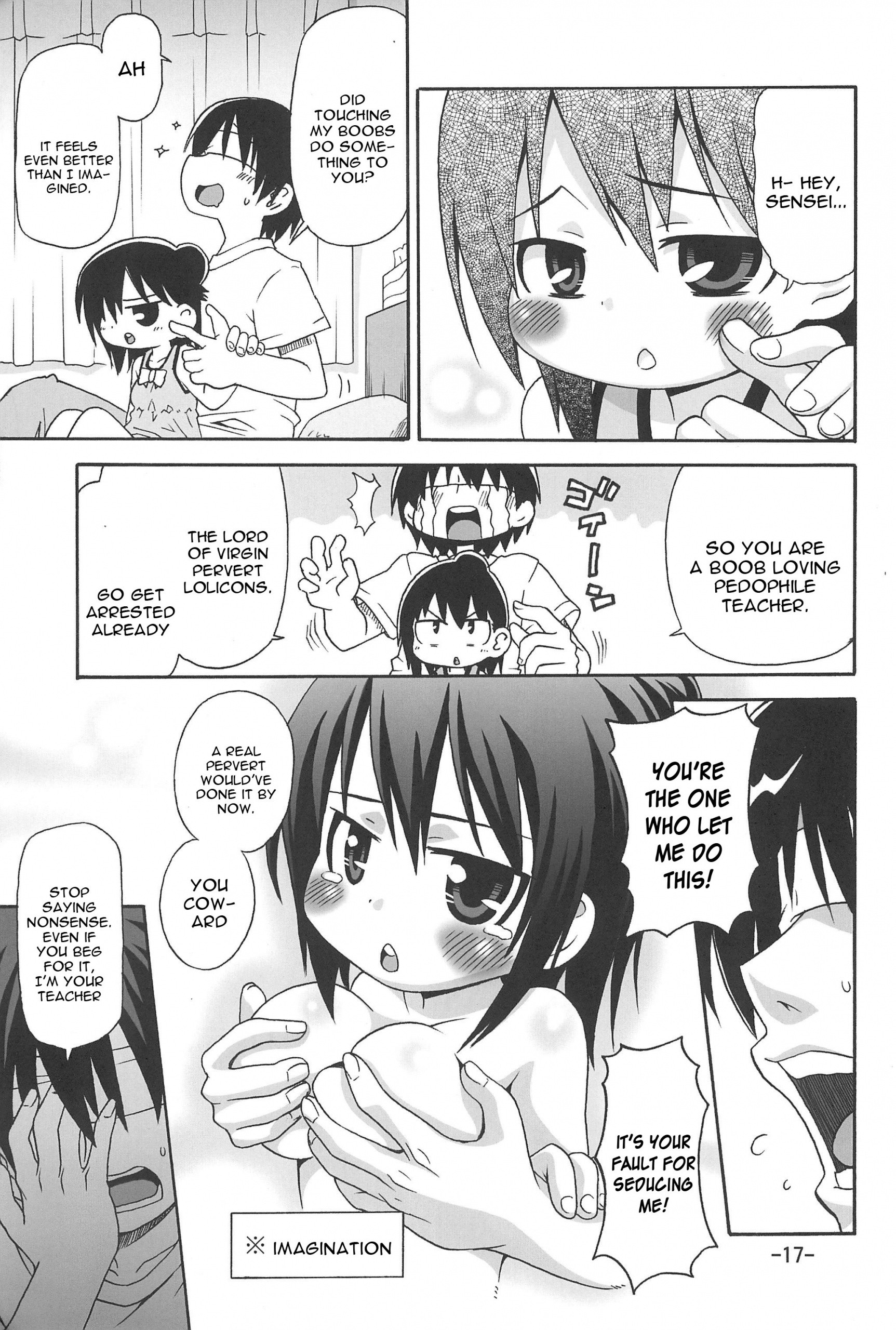 Hitoha Ecchi hentai manga picture 14