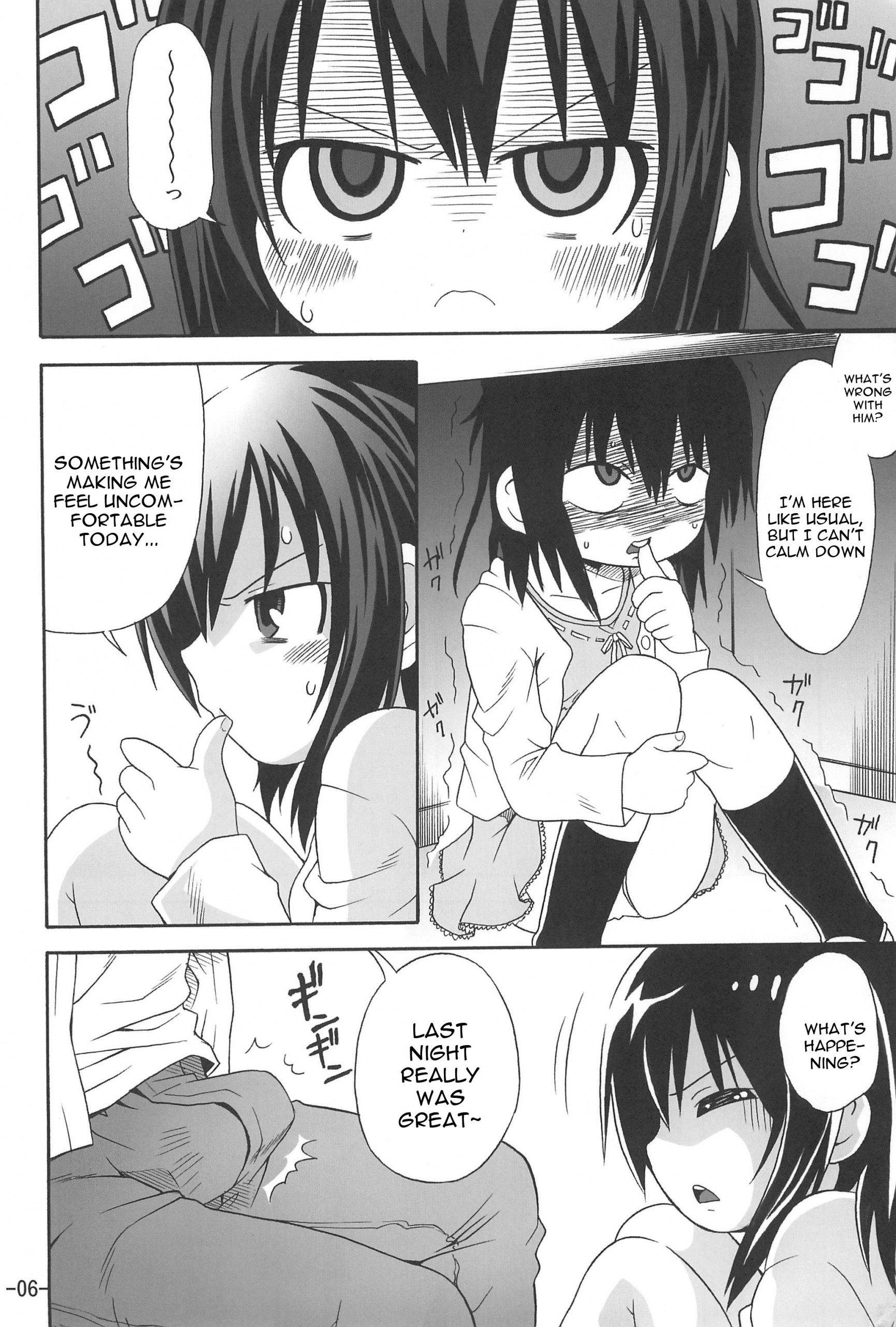 Hitoha Ecchi hentai manga picture 3