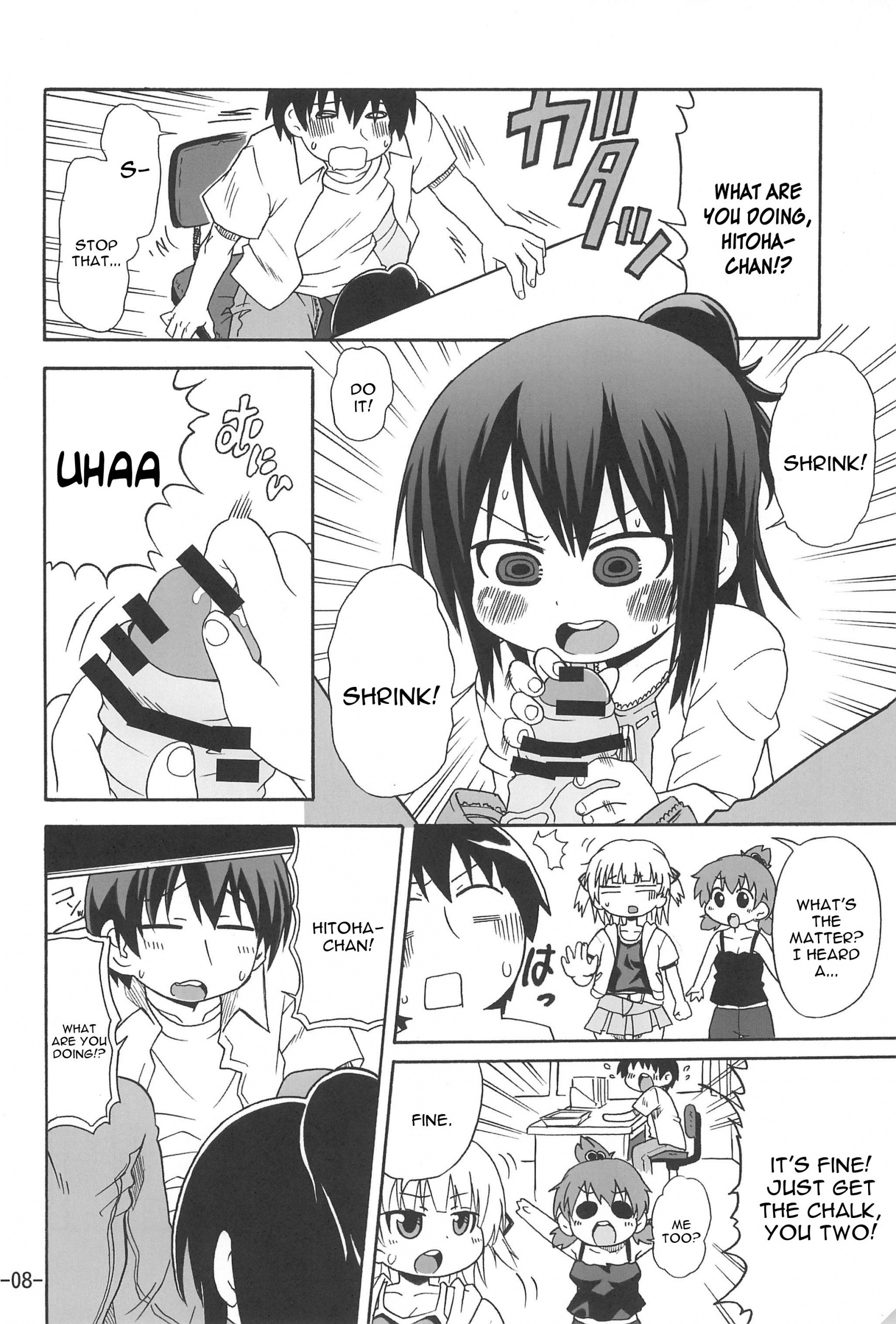 Hitoha Ecchi hentai manga picture 5