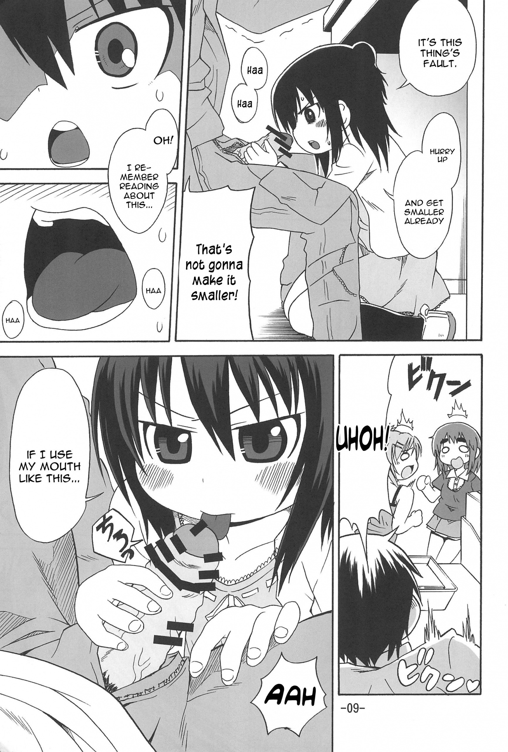 Hitoha Ecchi hentai manga picture 6