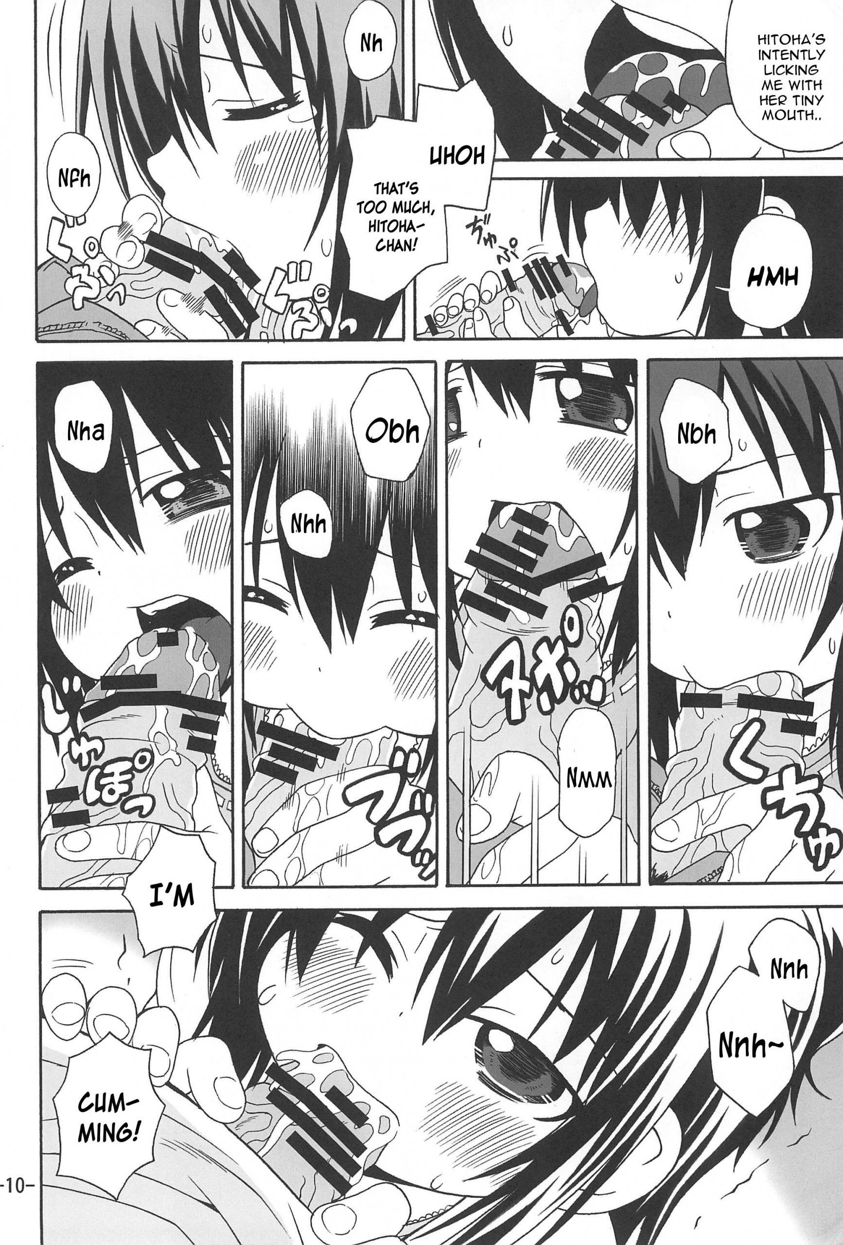 Hitoha Ecchi hentai manga picture 7