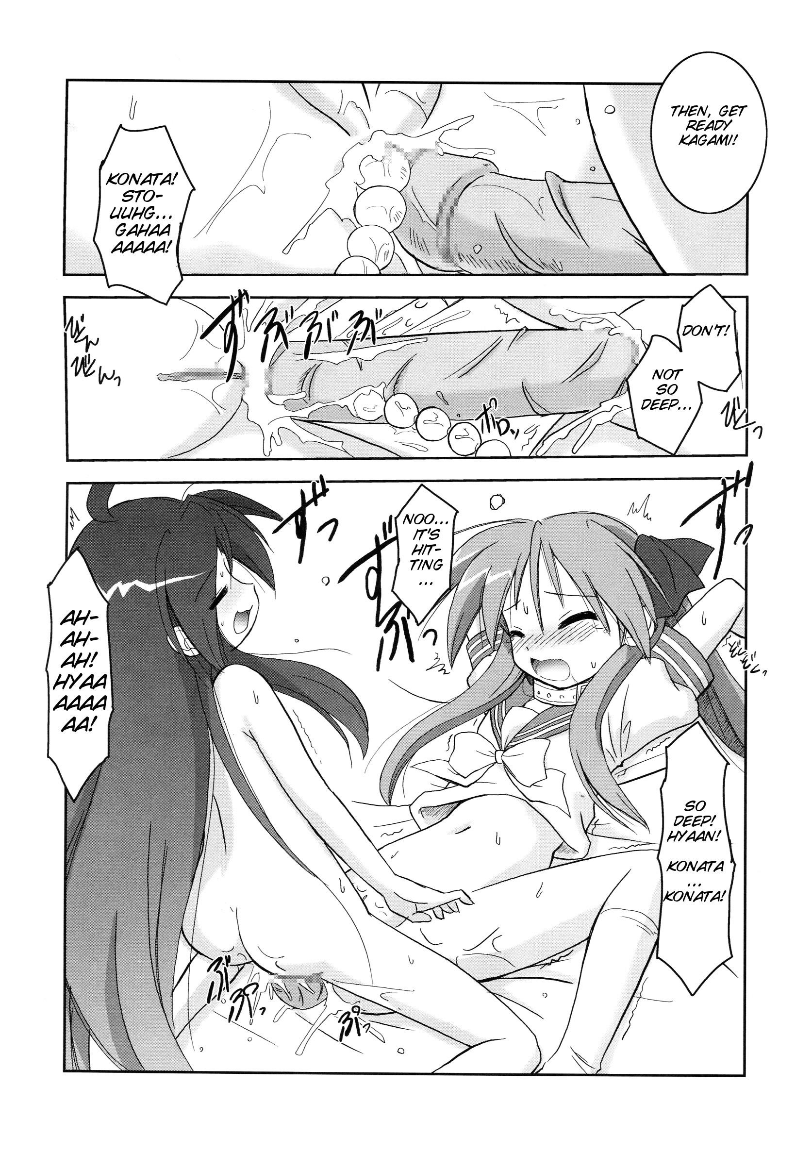 HK4 hentai manga picture 11