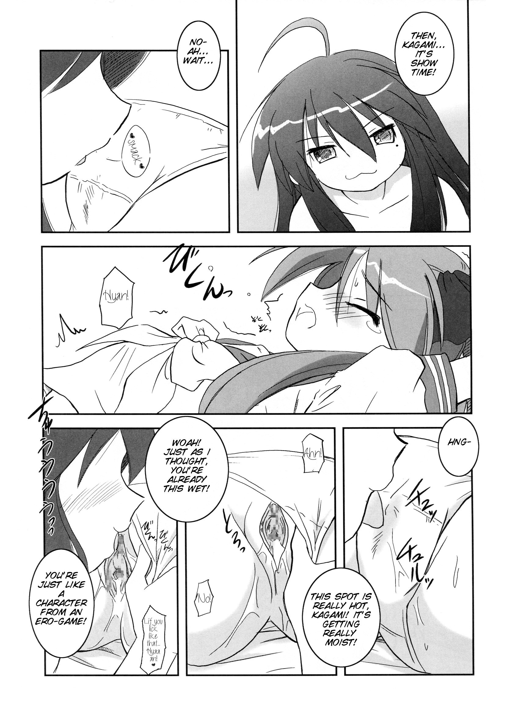 HK4 hentai manga picture 6