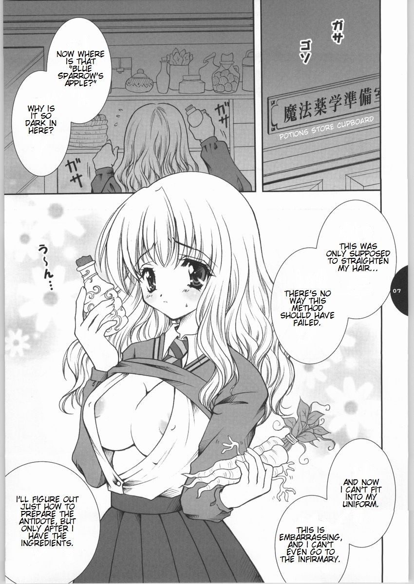 HONEY DEEP hentai manga picture 2