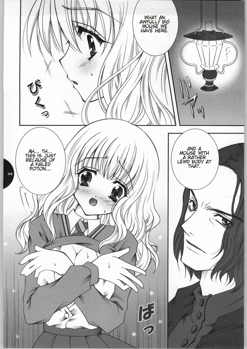 HONEY DEEP hentai manga picture 3