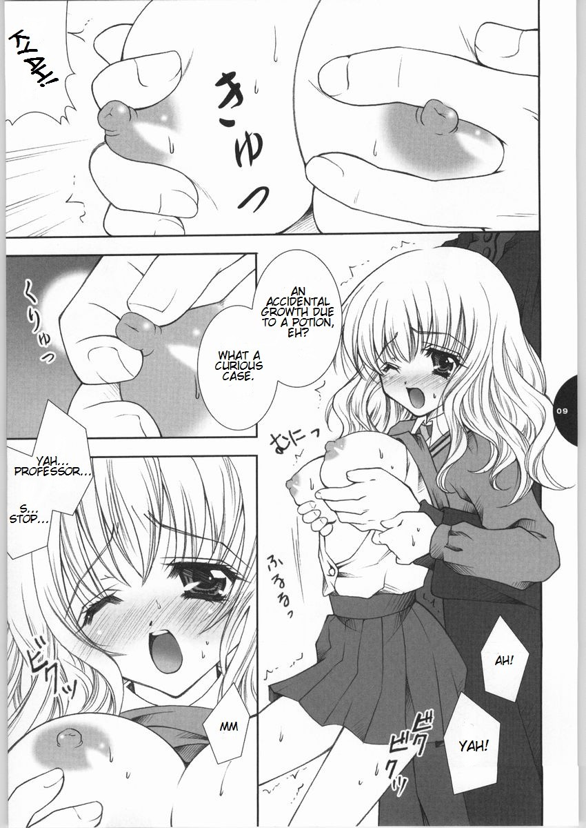 HONEY DEEP hentai manga picture 4