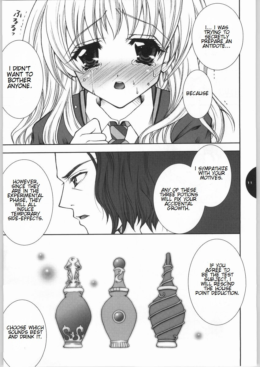 HONEY DEEP hentai manga picture 6