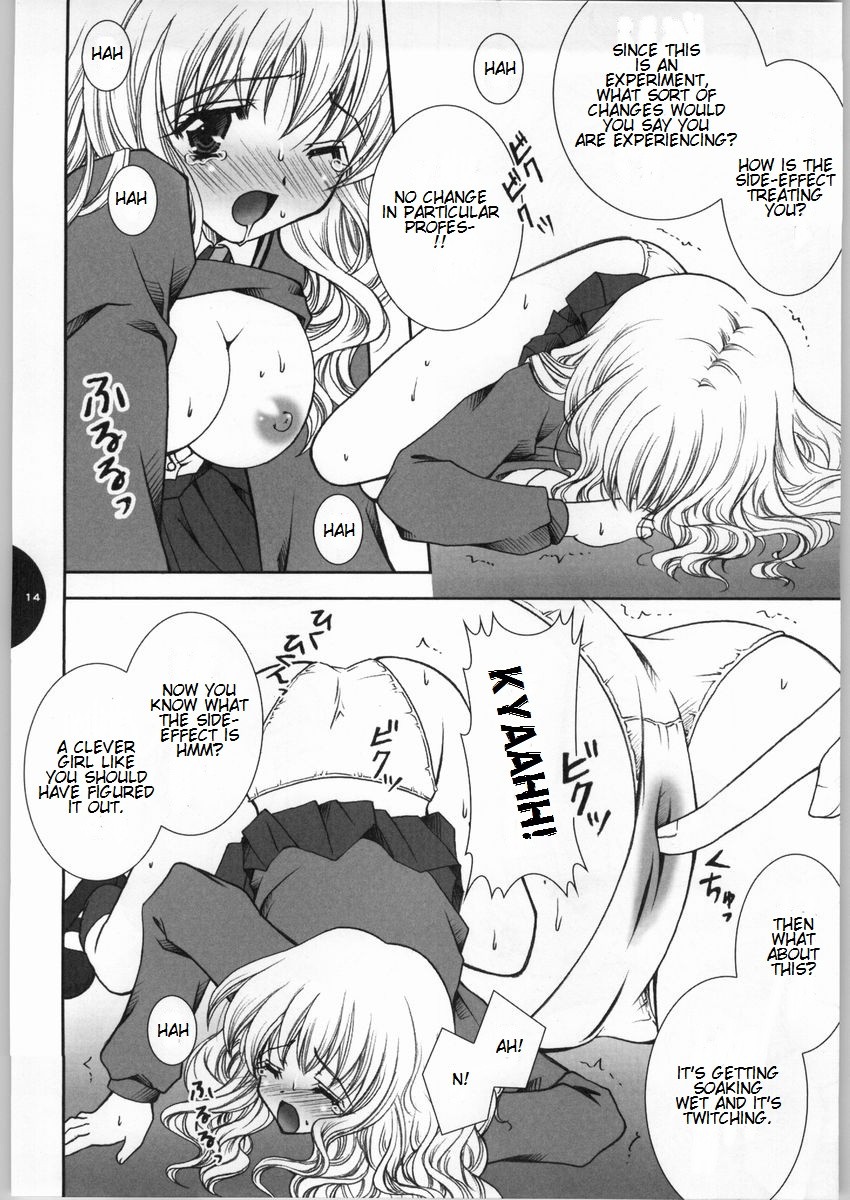 HONEY DEEP hentai manga picture 9