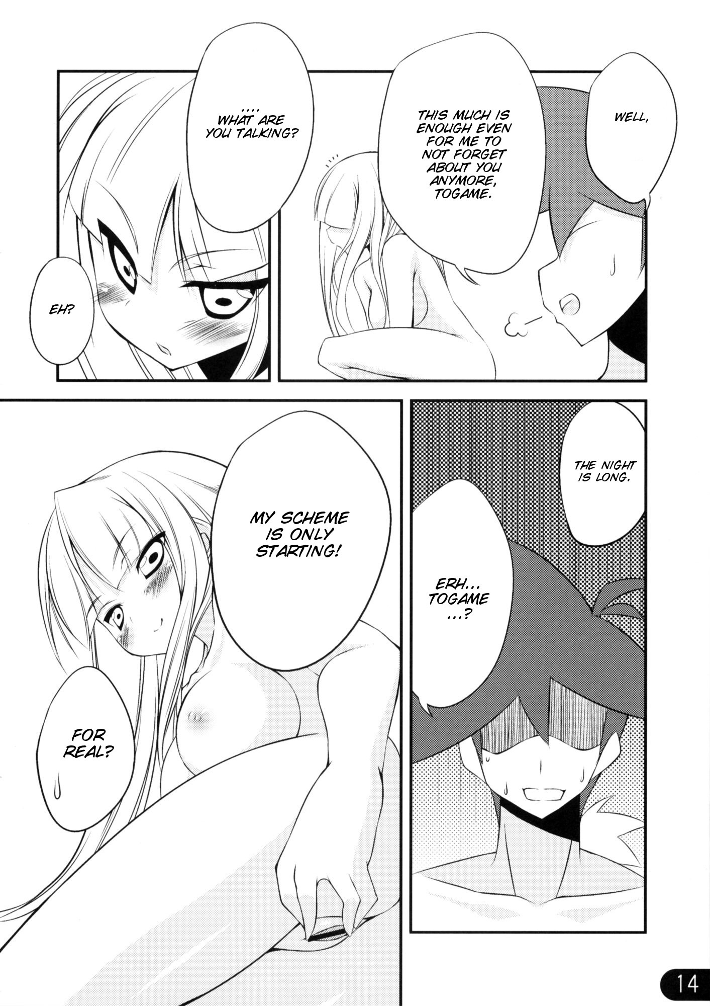 Honeypot - Hentai manga hentai manga picture 11