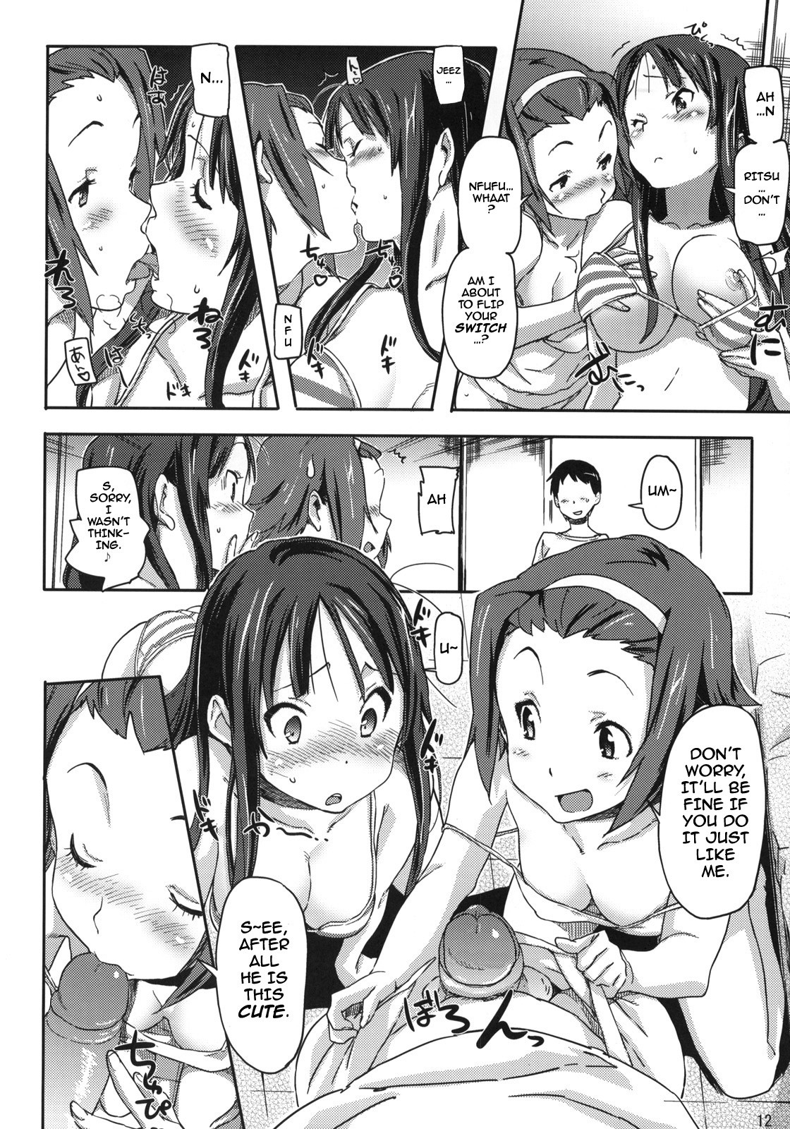 Hu-zoku! hentai manga picture 10