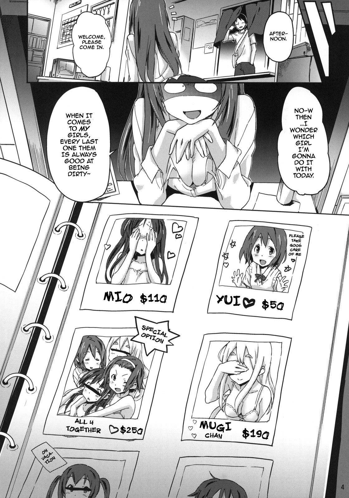 Hu-zoku! hentai manga picture 2