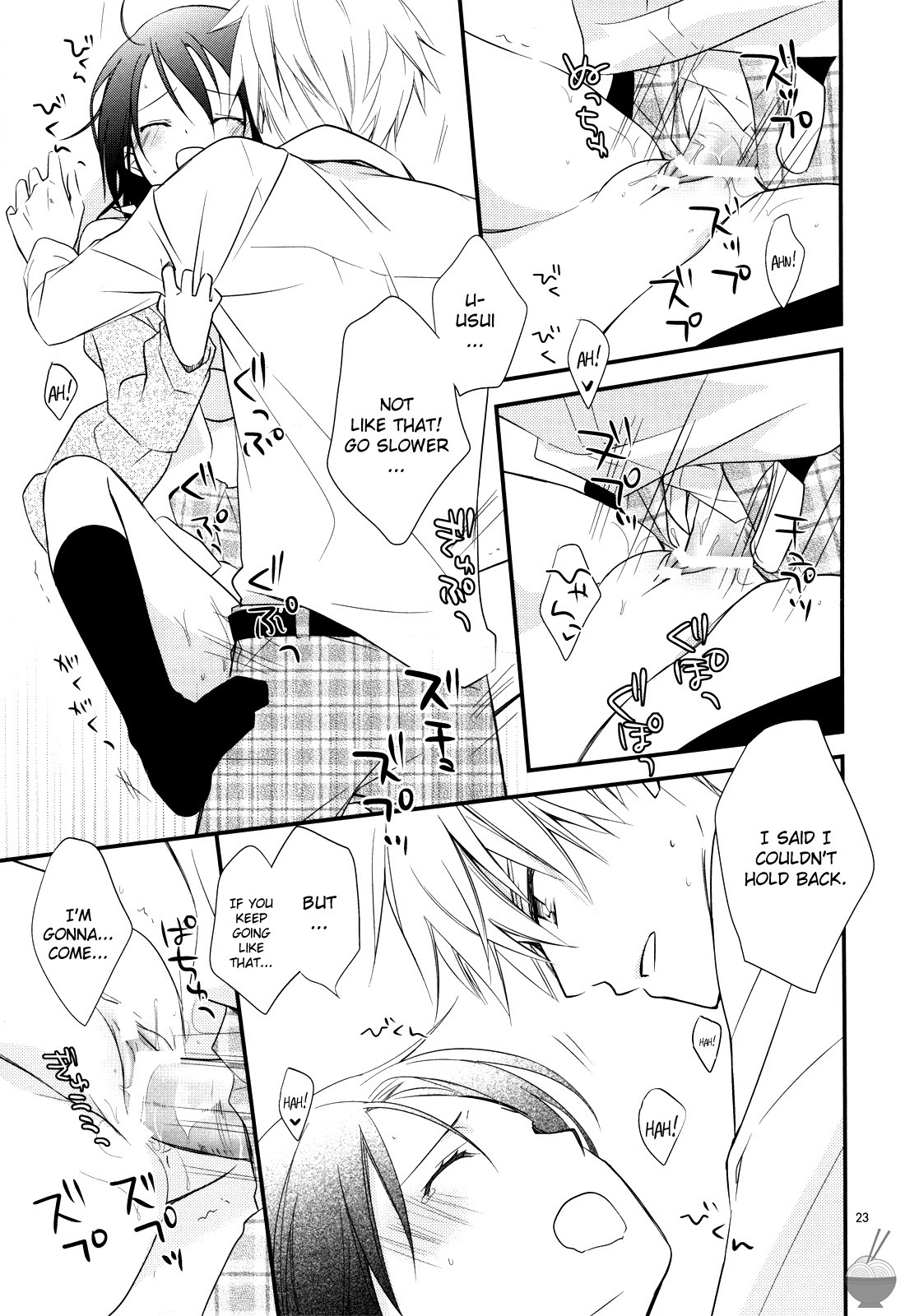 Ice and Bloomy Day hentai manga picture 22