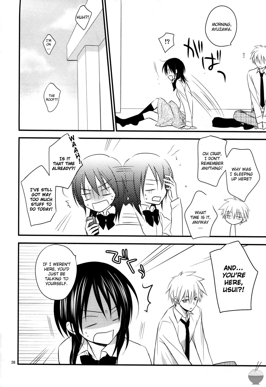 Ice and Bloomy Day hentai manga picture 27