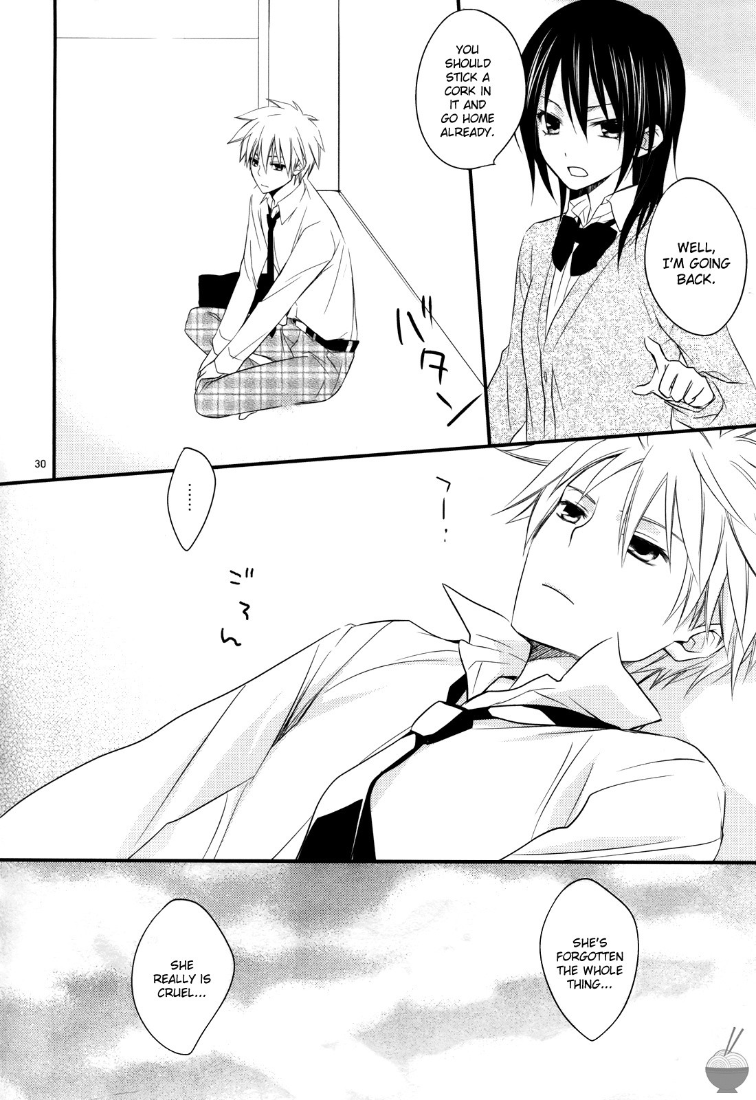 Ice and Bloomy Day hentai manga picture 29