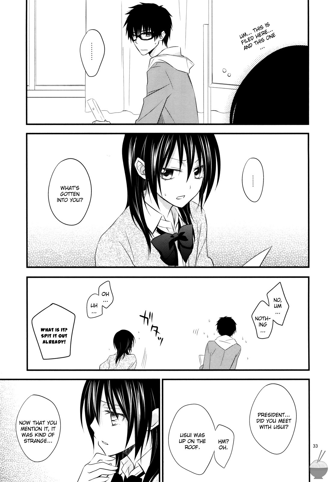 Ice and Bloomy Day hentai manga picture 31