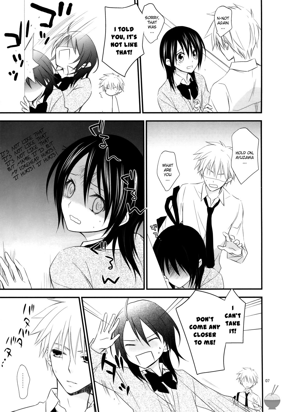 Ice and Bloomy Day hentai manga picture 6