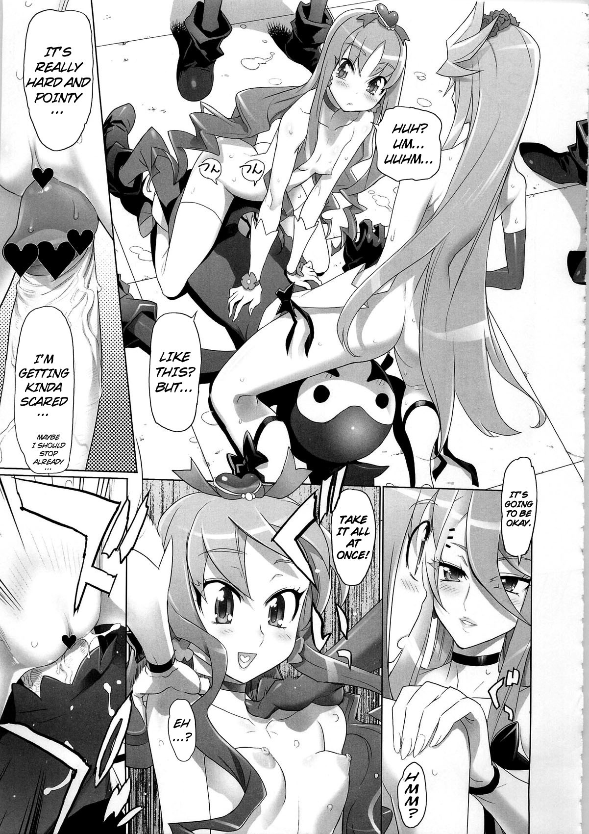 INAZUMA SILHOUETTE hentai manga picture 17