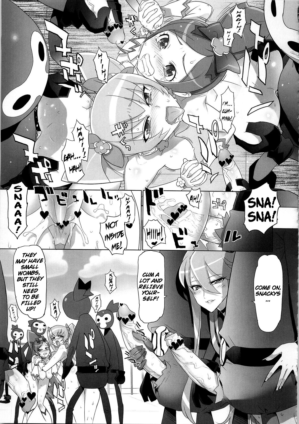 INAZUMA SILHOUETTE hentai manga picture 23