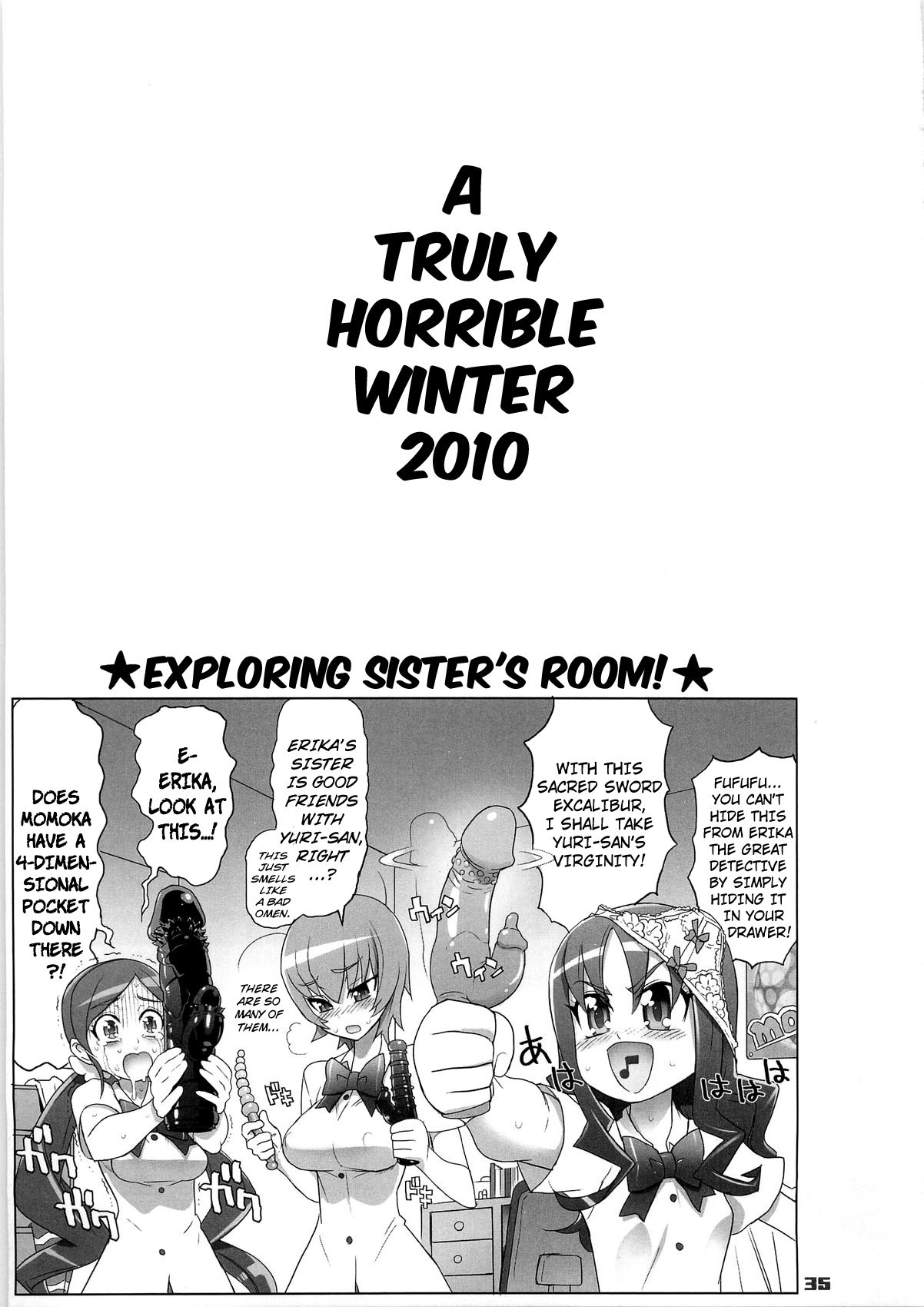 INAZUMA SILHOUETTE hentai manga picture 33