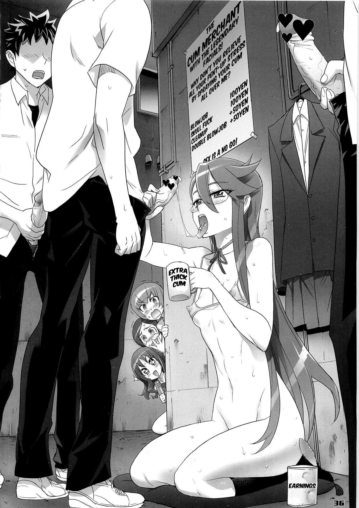 INAZUMA SILHOUETTE hentai manga picture 34
