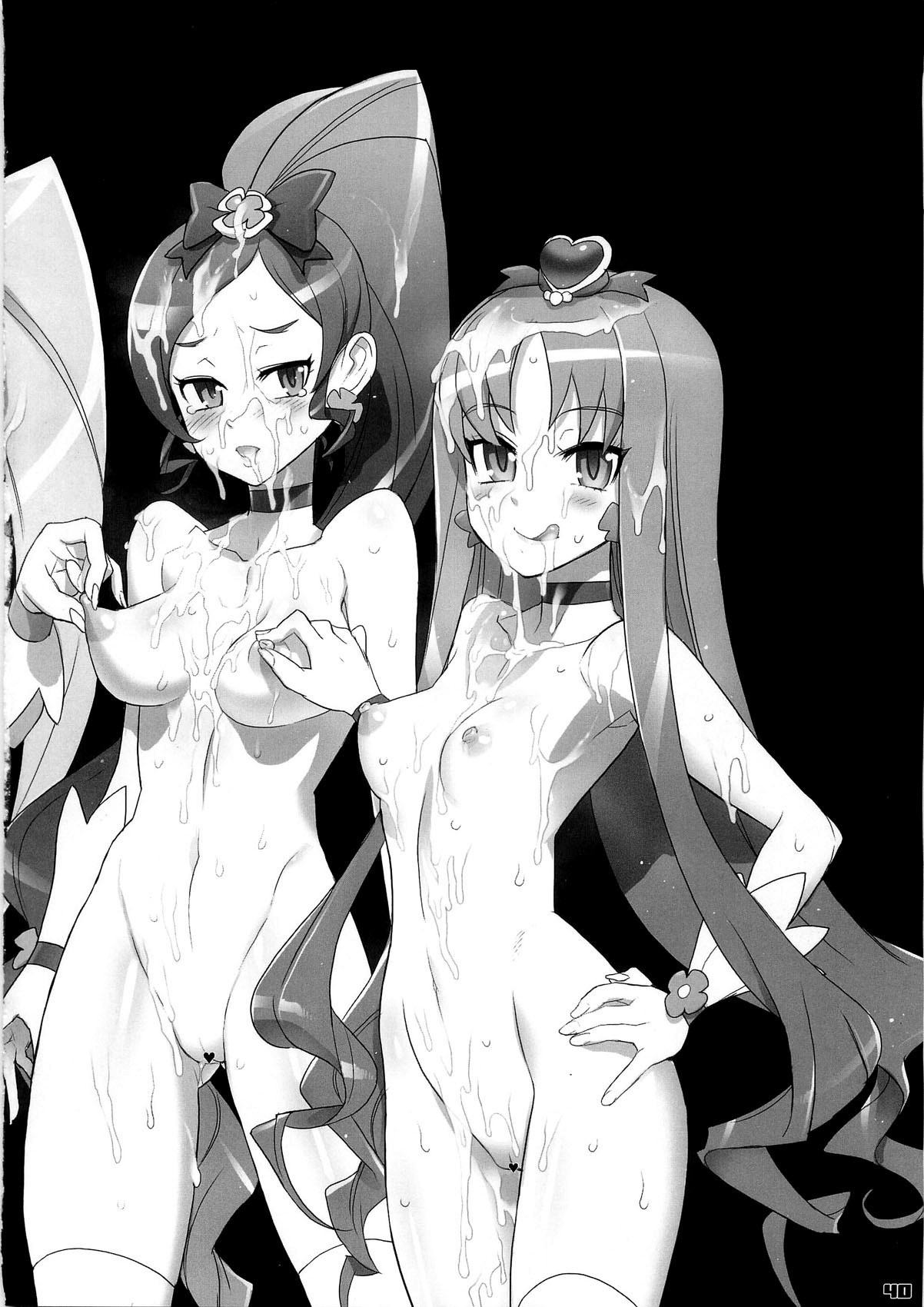 INAZUMA SILHOUETTE hentai manga picture 38