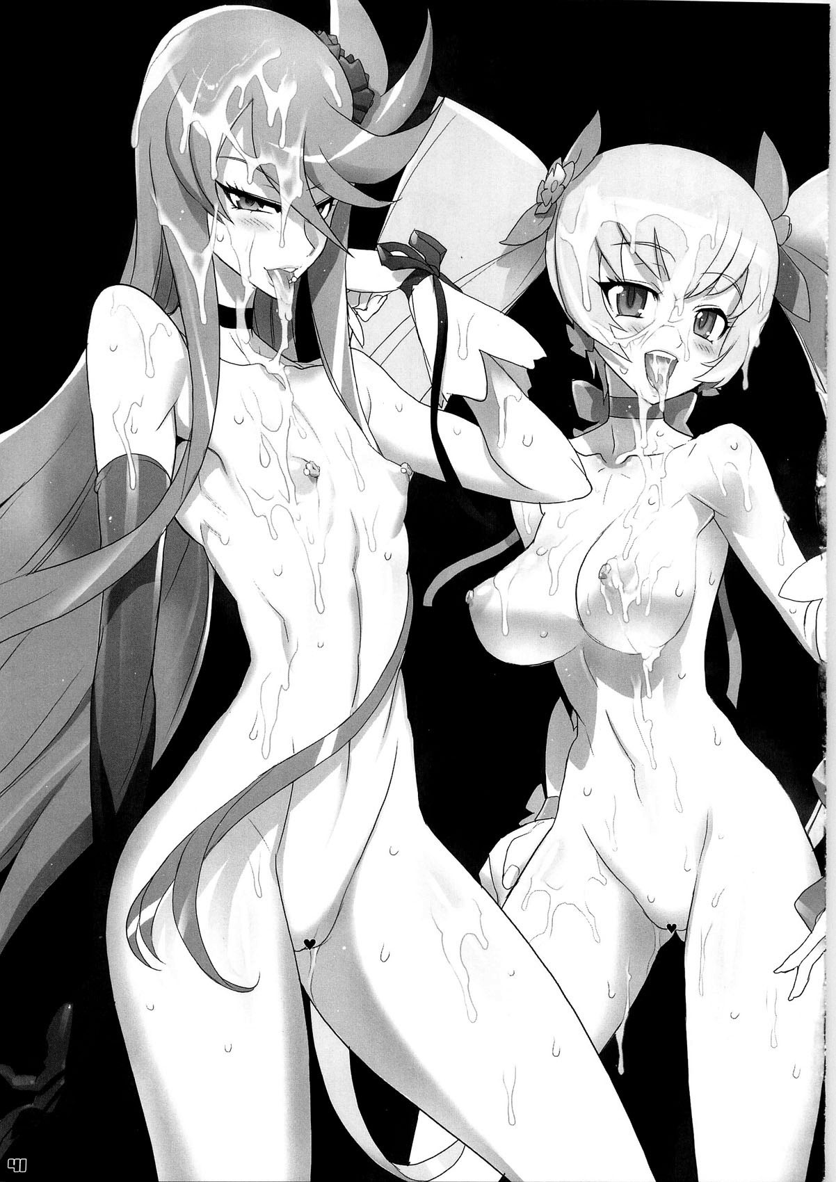 INAZUMA SILHOUETTE hentai manga picture 39