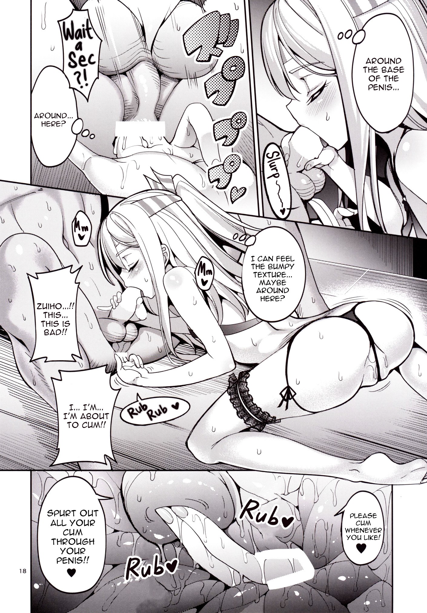 Iyashi Zuho hentai manga picture 15
