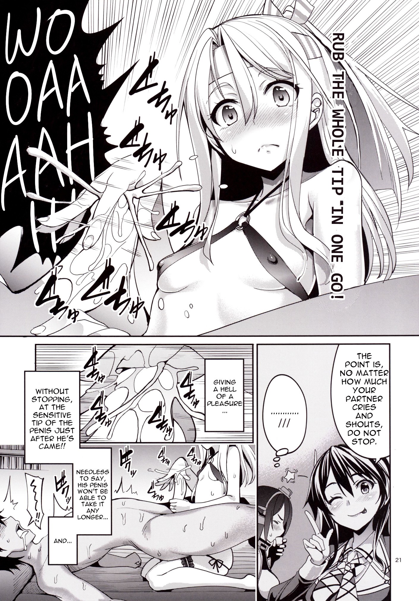 Iyashi Zuho hentai manga picture 18