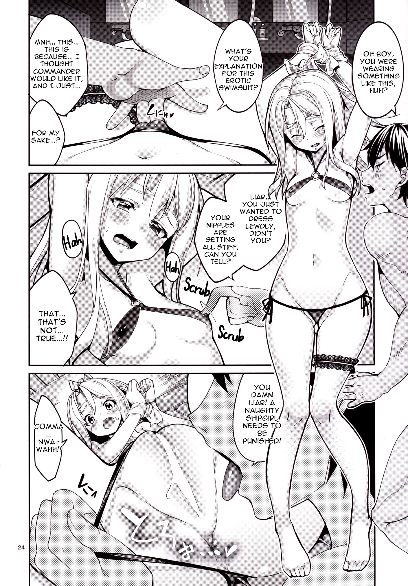 Iyashi Zuho hentai manga picture 21