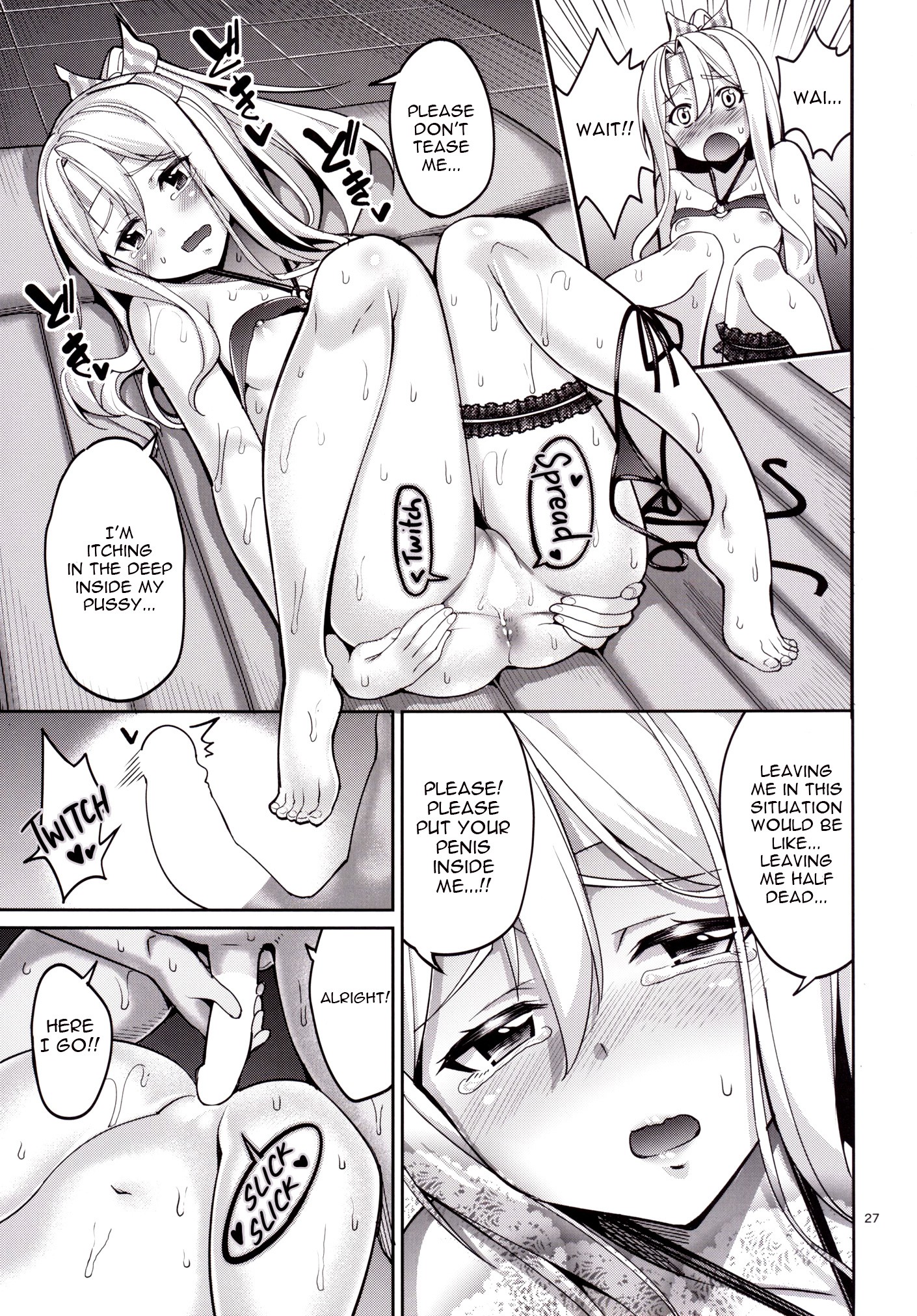 Iyashi Zuho hentai manga picture 24